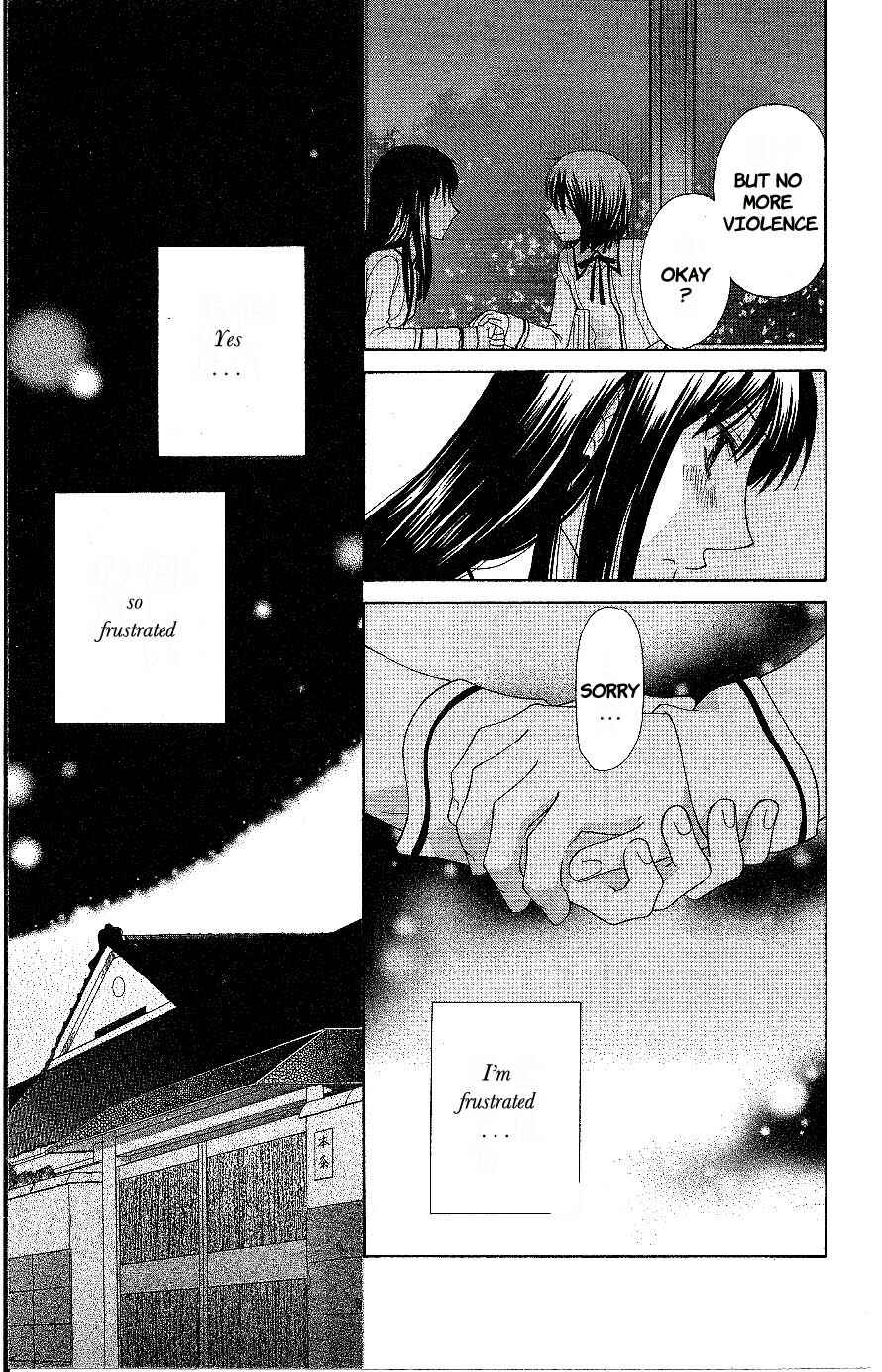 Page 23 Chapter 56 The Singing Stars