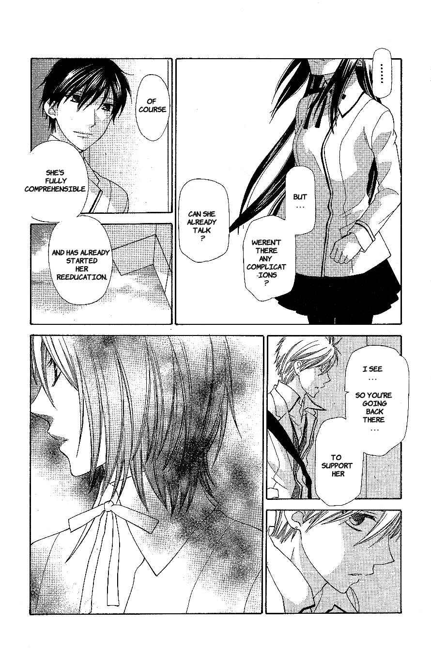 Page 6 Chapter 56 The Singing Stars