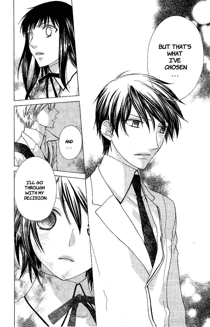 Page 8 Chapter 56 The Singing Stars