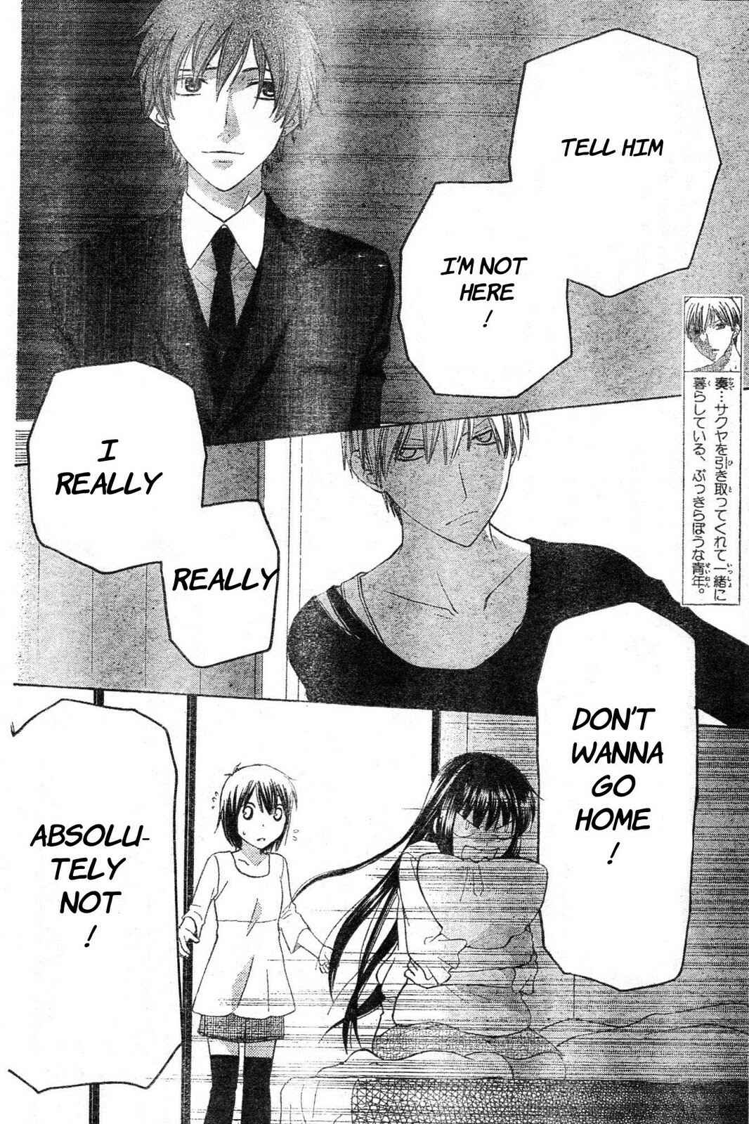 Page 14 Chapter 43 The Singing Stars