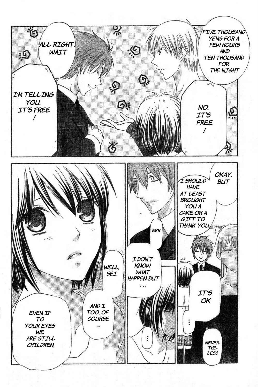 Page 16 Chapter 43 The Singing Stars