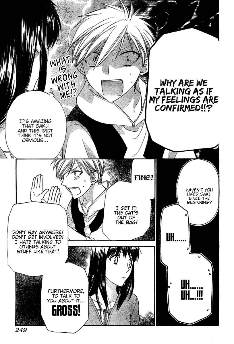 Page 11 Chapter 37 The Singing Stars