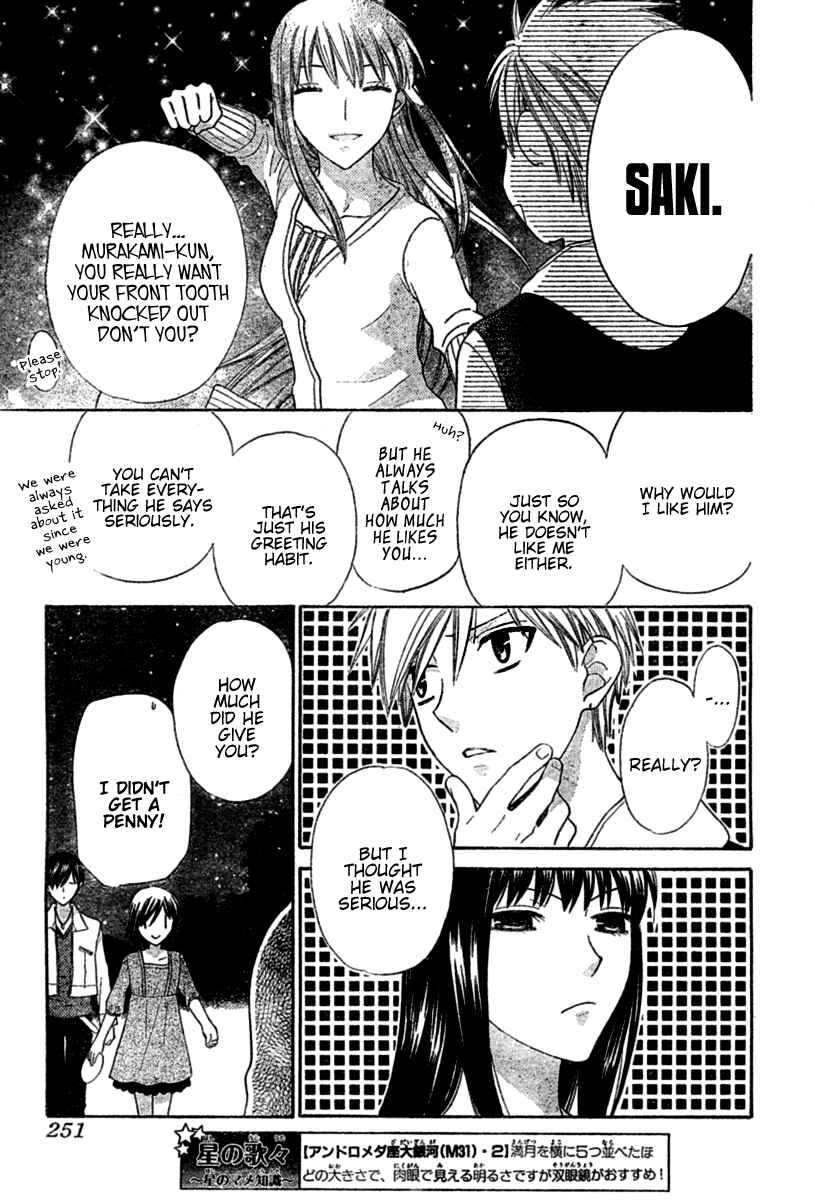 Page 13 Chapter 37 The Singing Stars