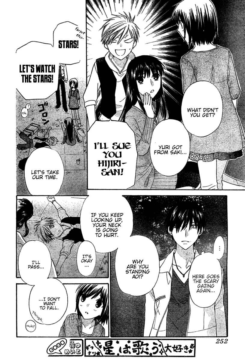 Page 14 Chapter 37 The Singing Stars