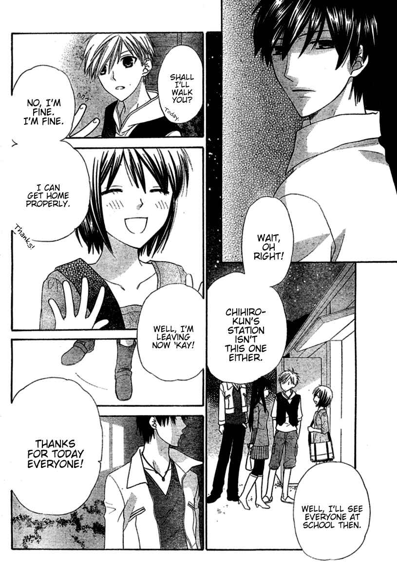 Page 21 Chapter 37 The Singing Stars