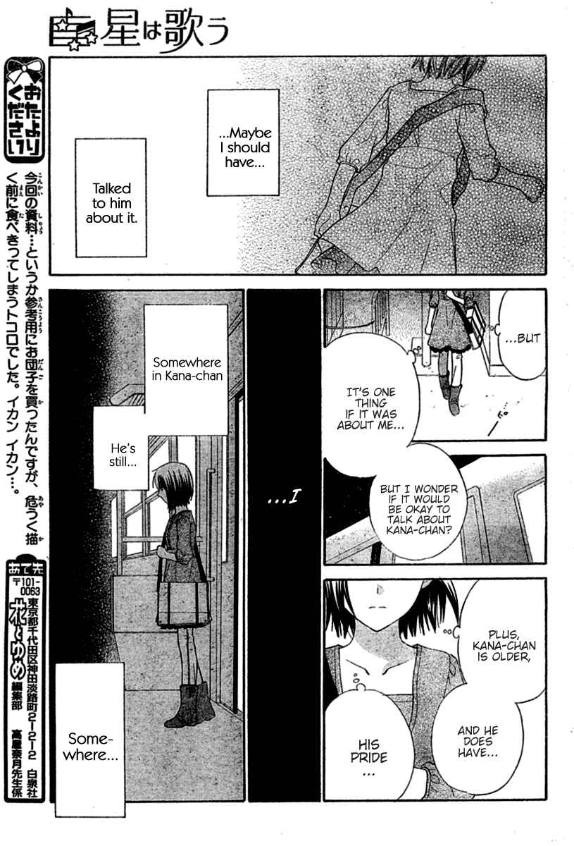 Page 22 Chapter 37 The Singing Stars