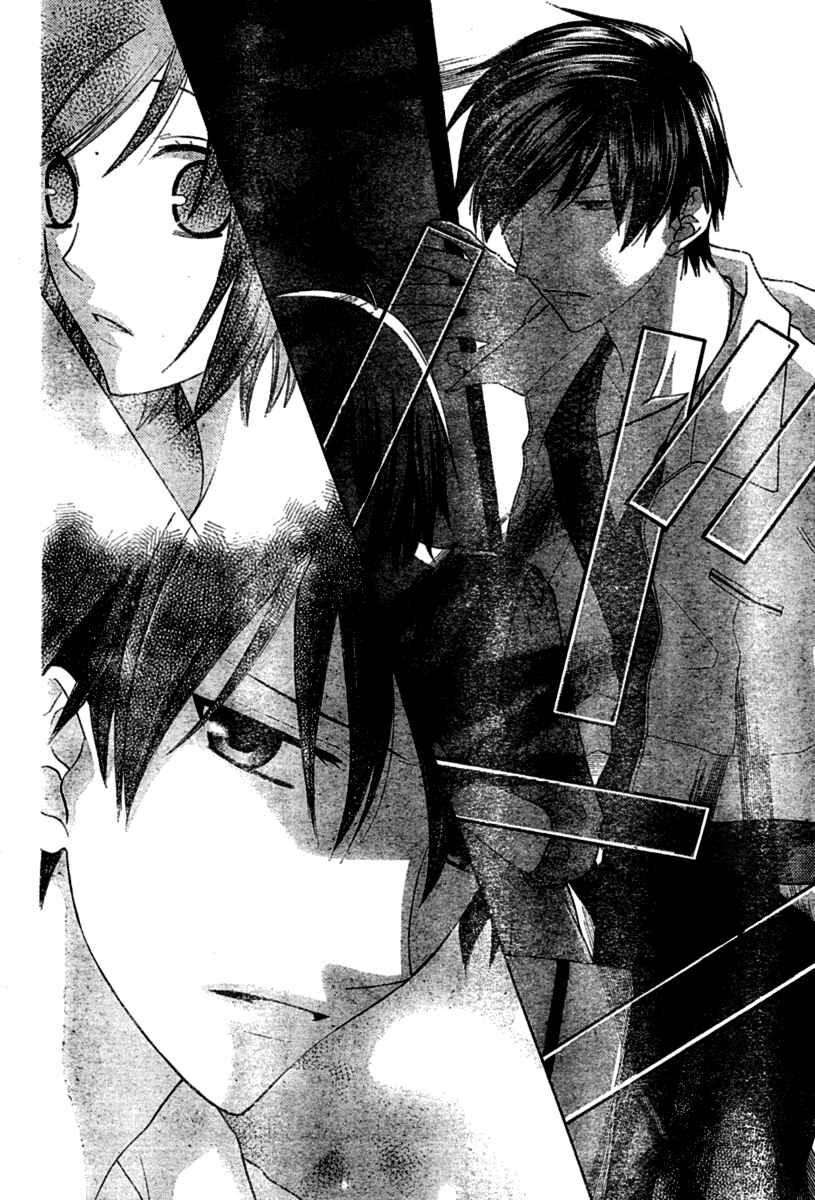 Page 23 Chapter 37 The Singing Stars