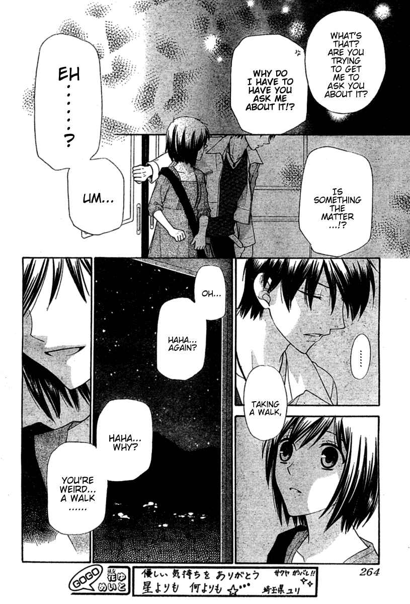 Page 25 Chapter 37 The Singing Stars