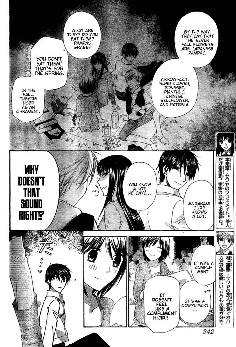 Page 4 Chapter 37 The Singing Stars