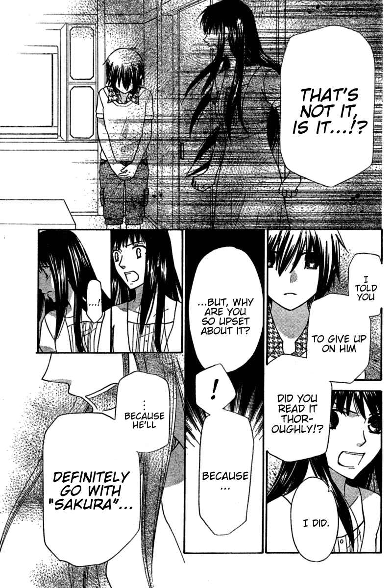 Page 10 Chapter 34 The Singing Stars