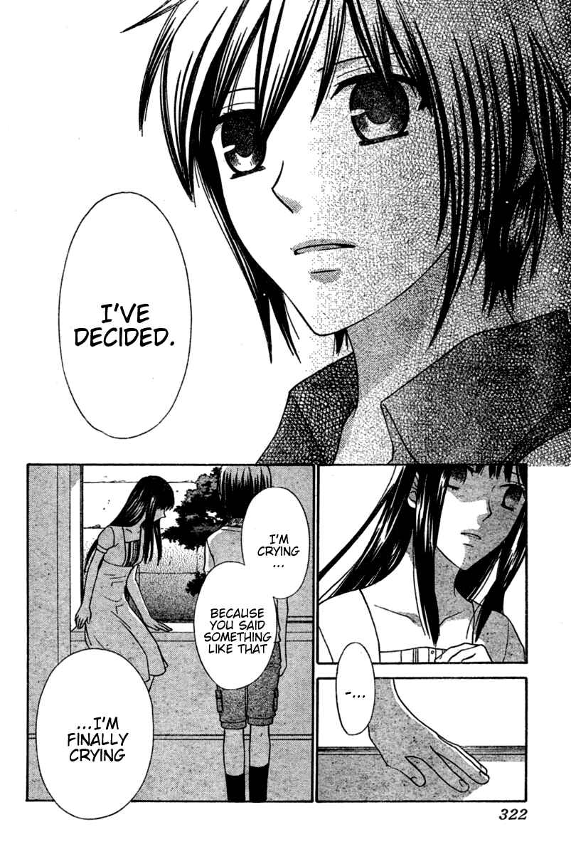 Page 14 Chapter 34 The Singing Stars