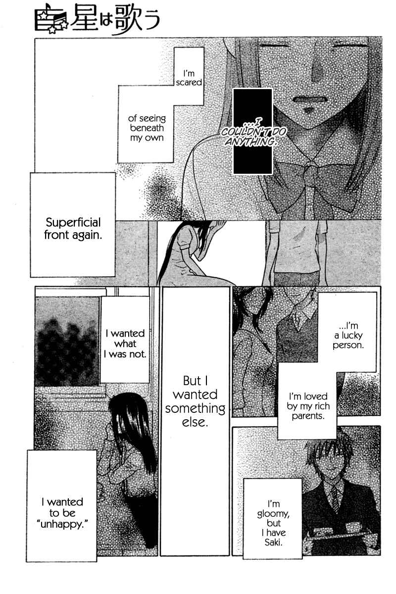 Page 17 Chapter 34 The Singing Stars