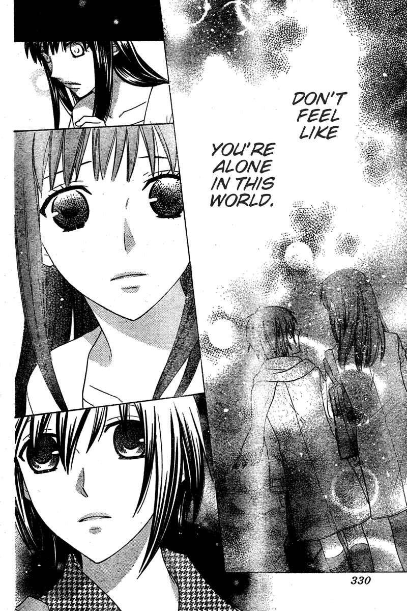 Page 22 Chapter 34 The Singing Stars