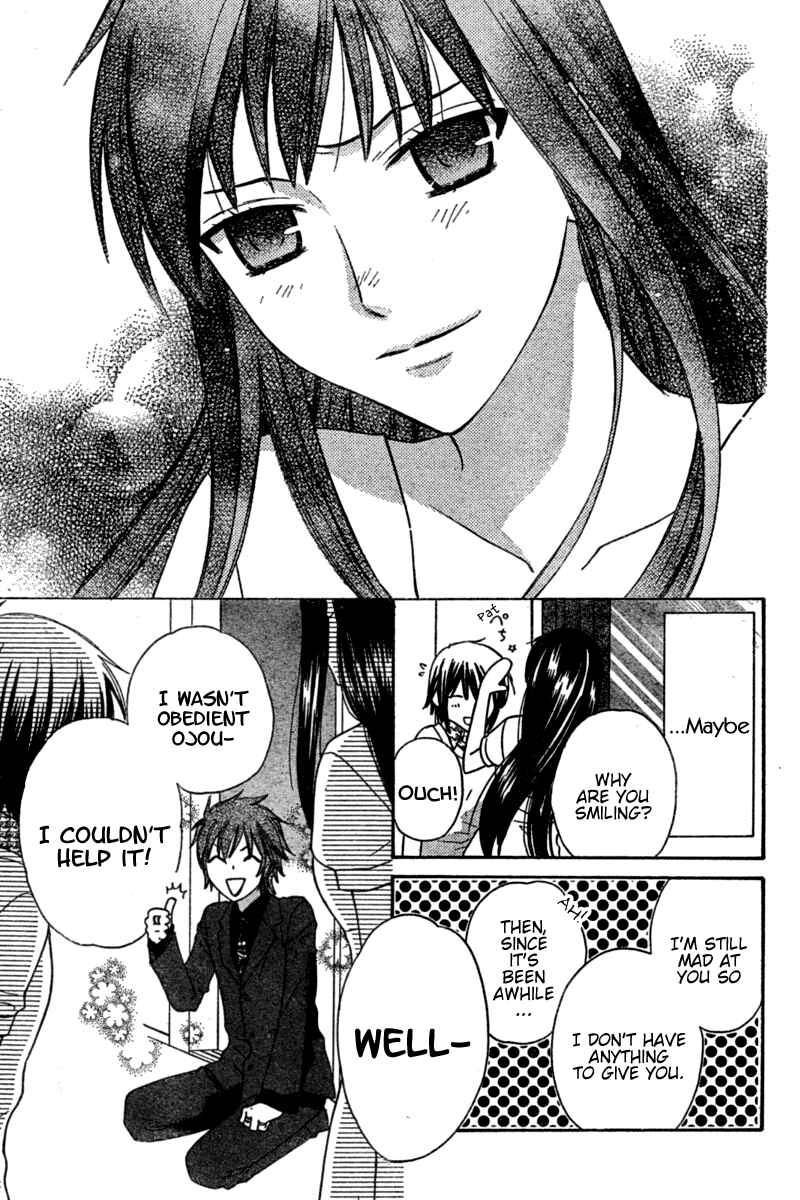 Page 25 Chapter 34 The Singing Stars