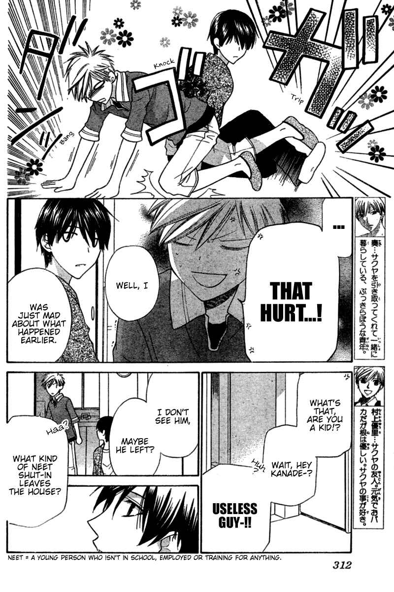Page 5 Chapter 34 The Singing Stars