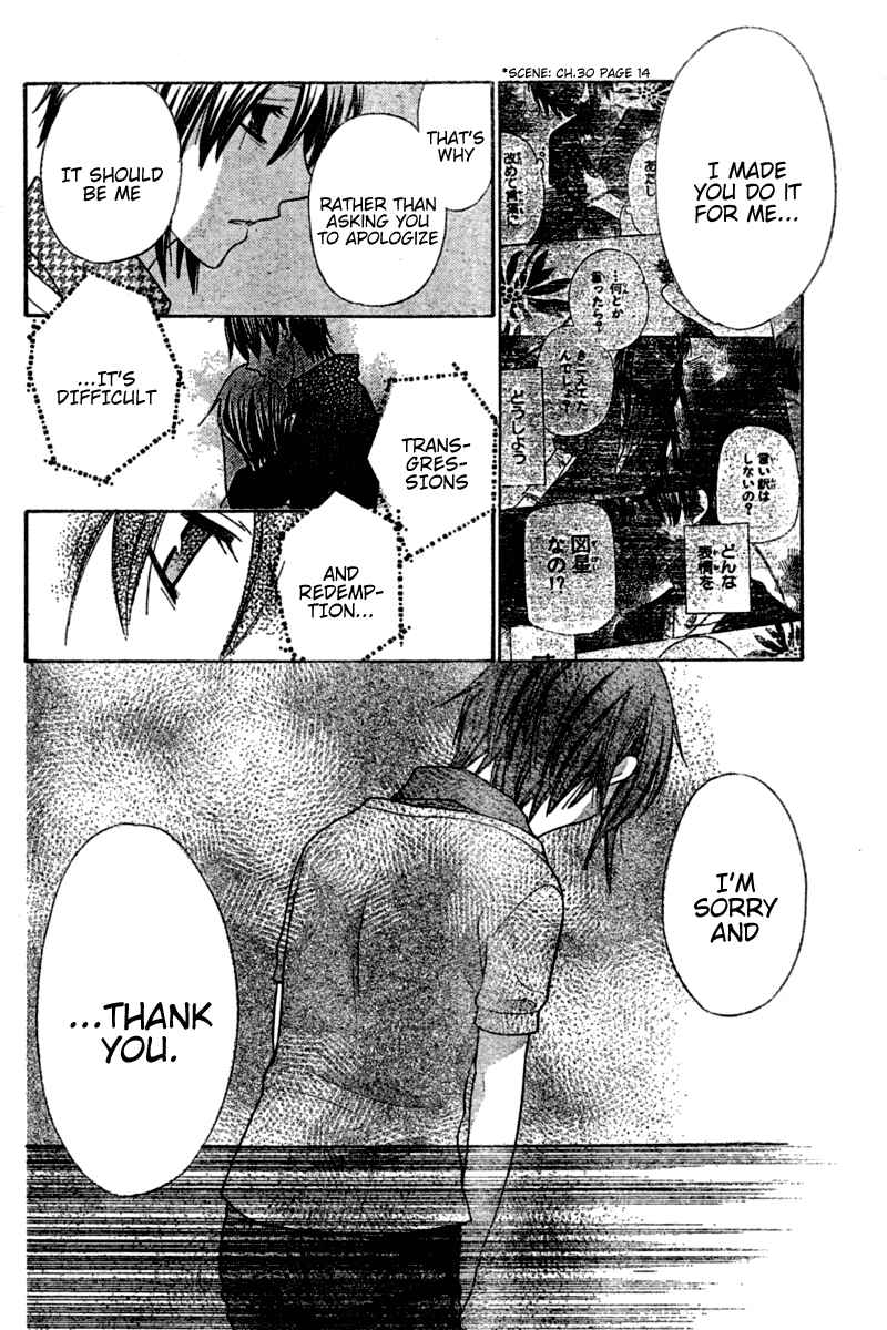 Page 9 Chapter 34 The Singing Stars