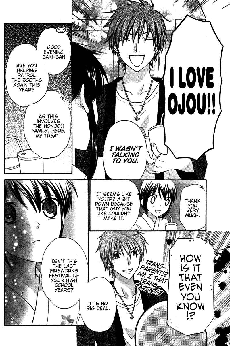 Page 10 Chapter 24 The Singing Stars