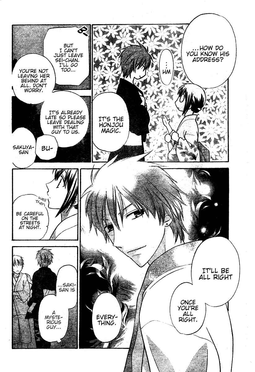 Page 20 Chapter 24 The Singing Stars