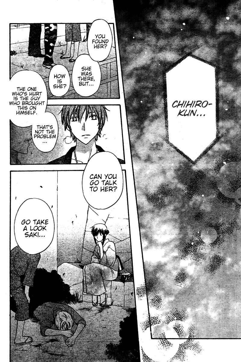 Page 22 Chapter 24 The Singing Stars