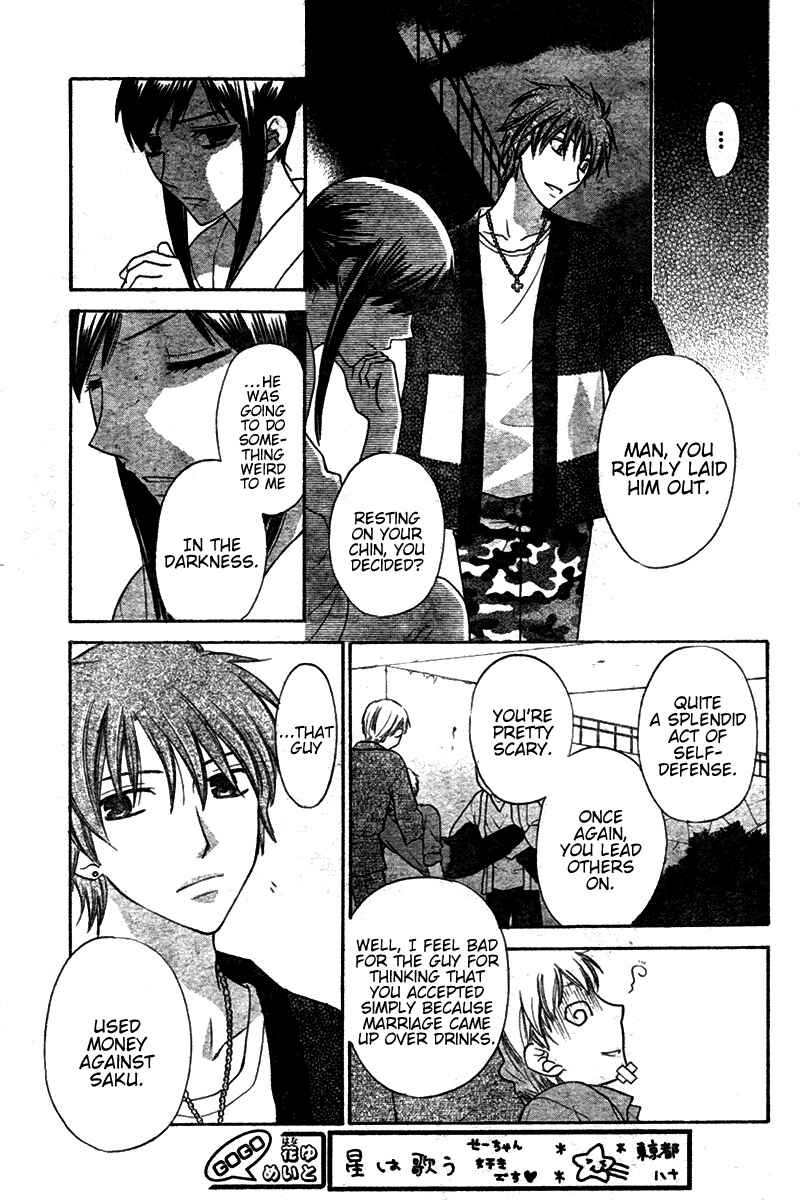 Page 23 Chapter 24 The Singing Stars