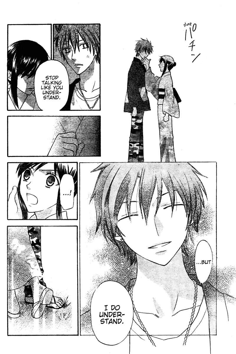 Page 26 Chapter 24 The Singing Stars