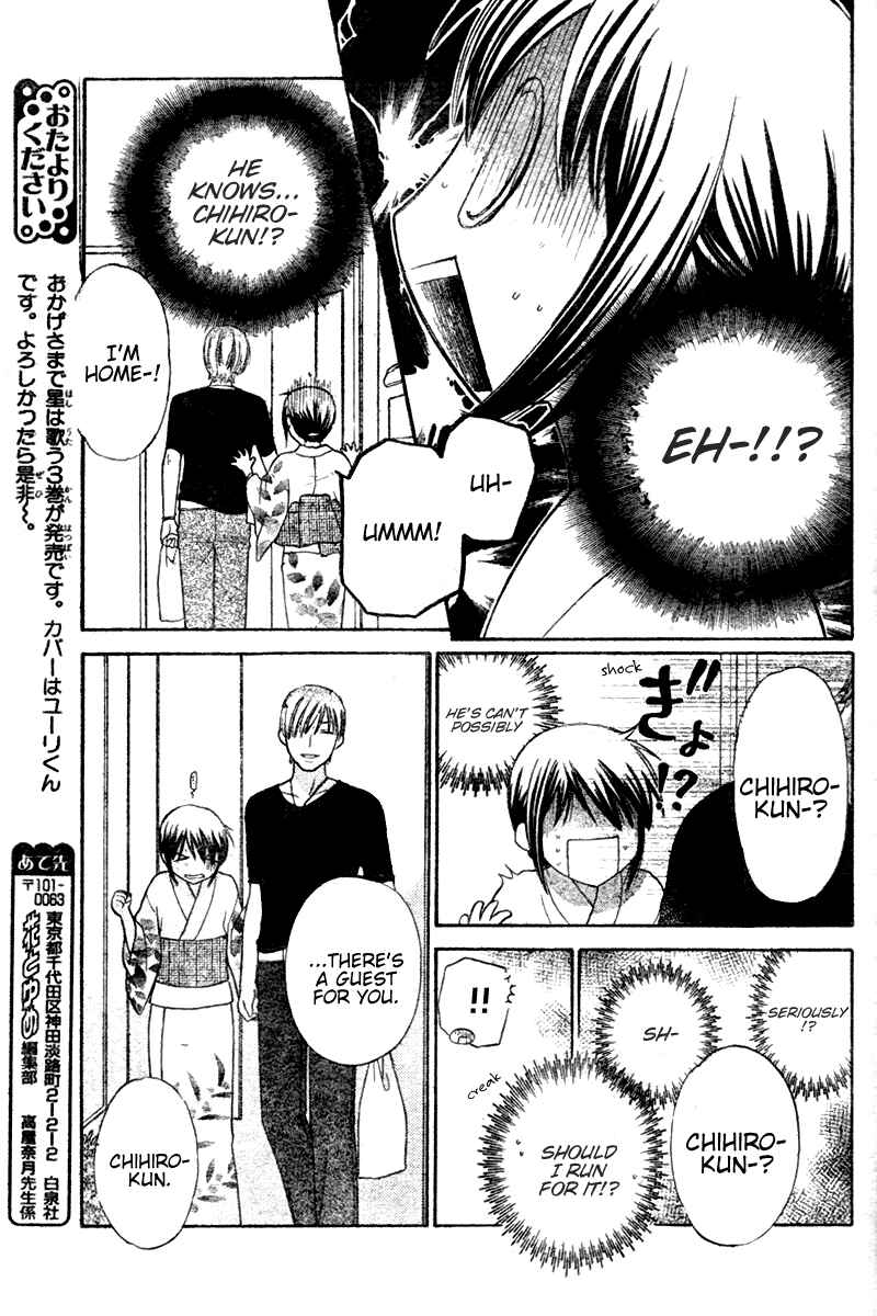 Page 31 Chapter 24 The Singing Stars
