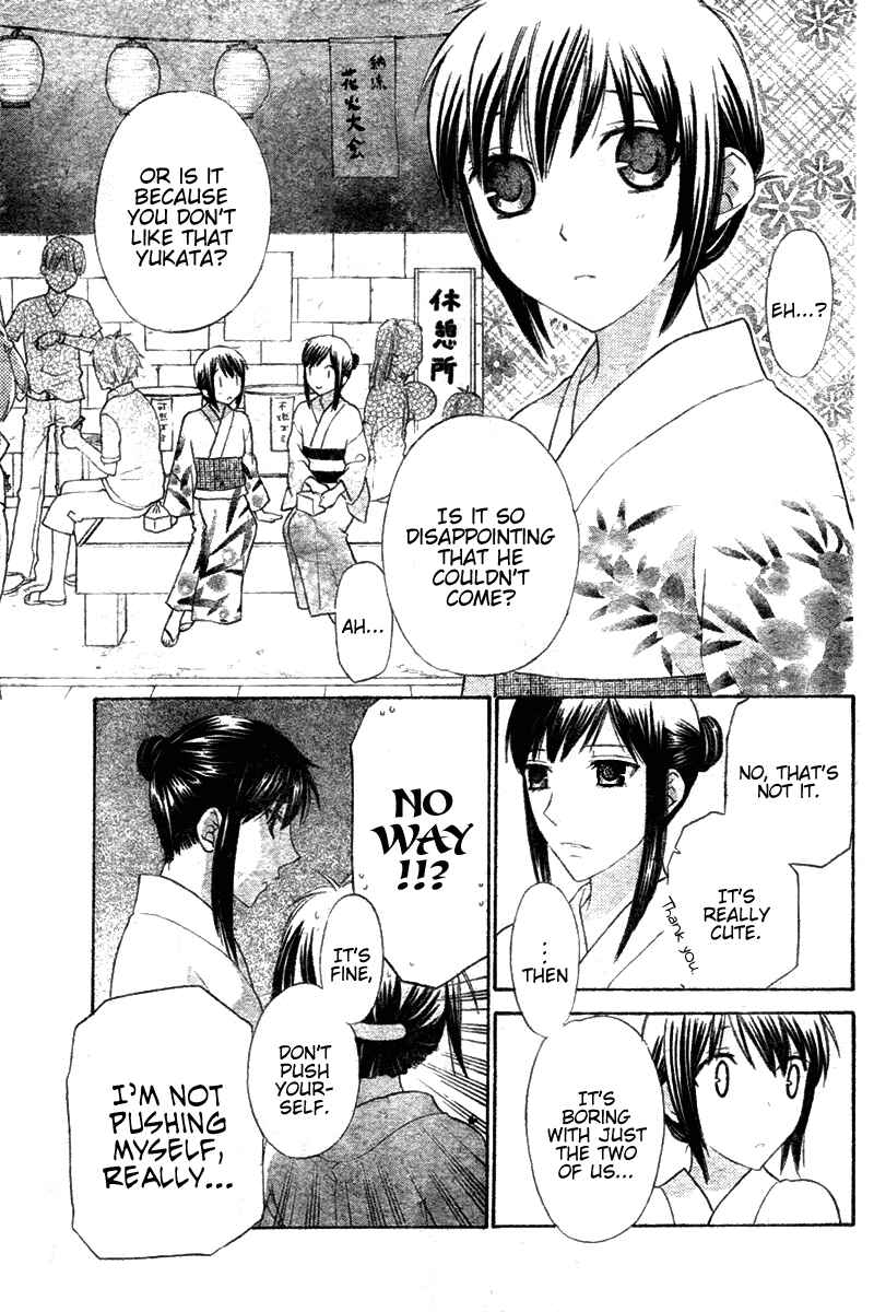 Page 9 Chapter 24 The Singing Stars