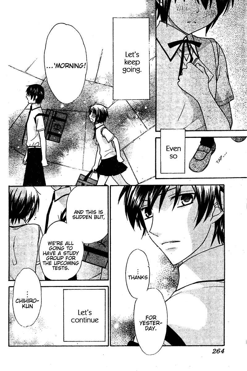 Page 25 Chapter 17 The Singing Stars