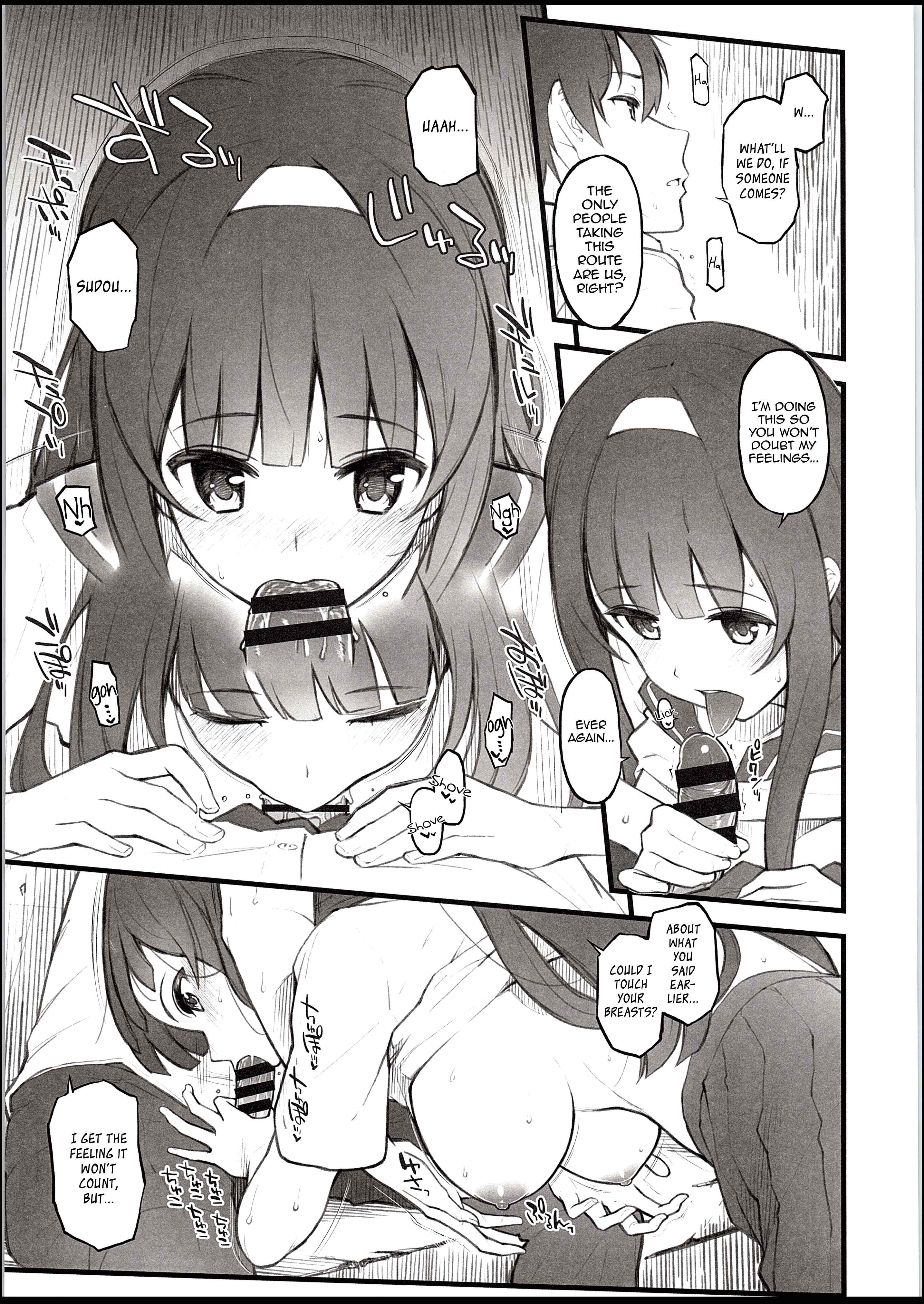 Page 10 Chapter Unknown_3c38 Kouhai Nikki.