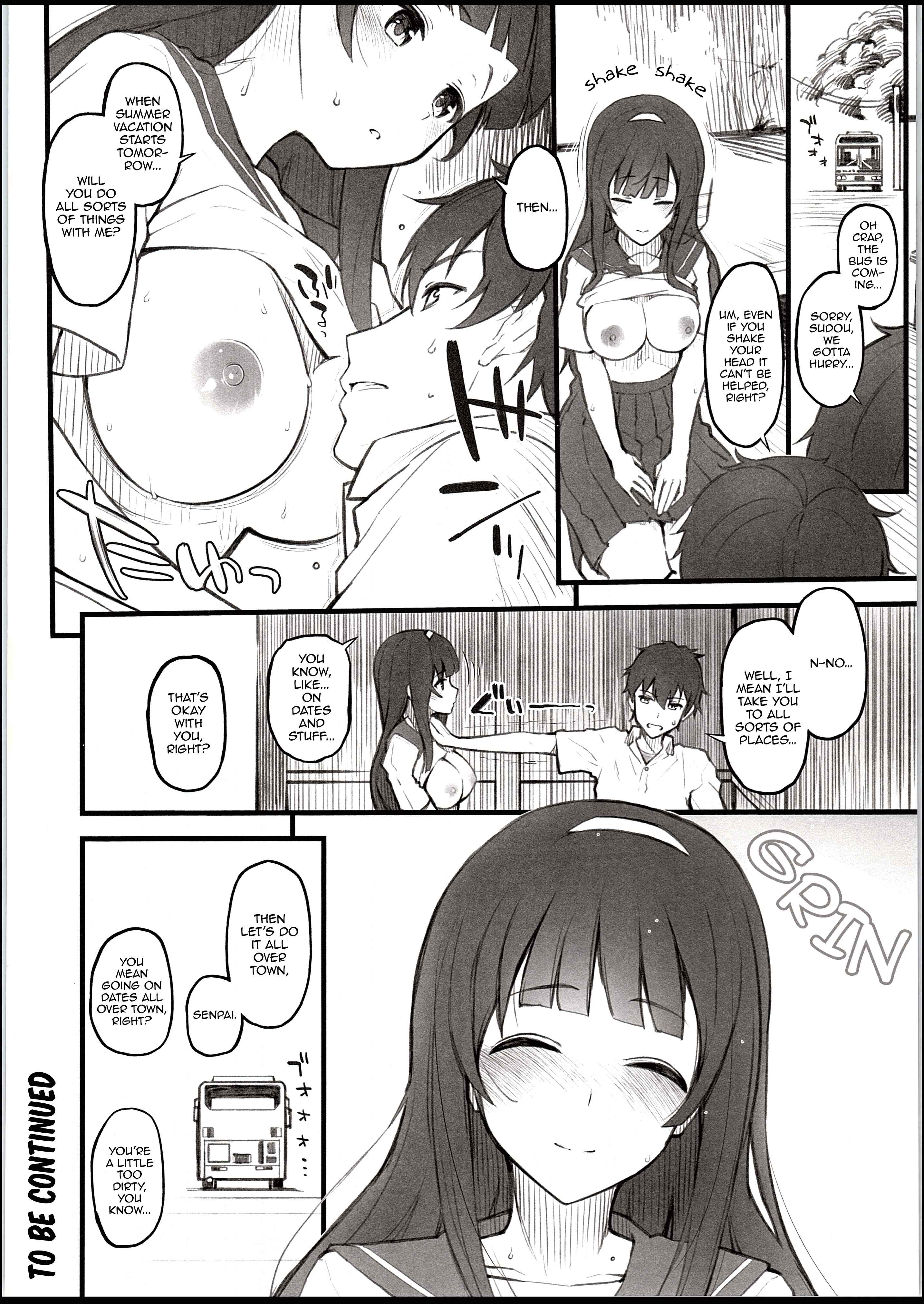 Page 15 Chapter Unknown_3c38 Kouhai Nikki.