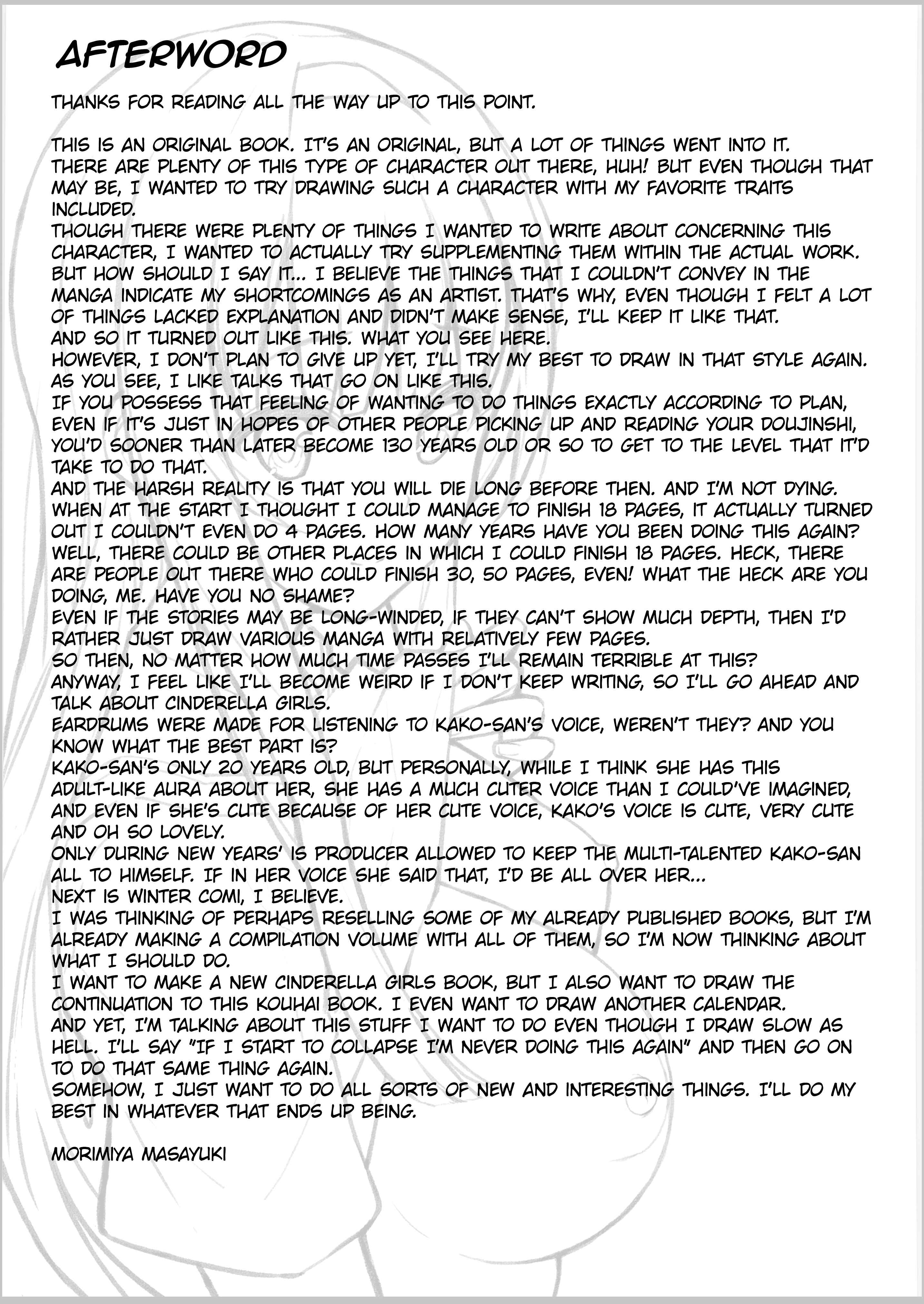 Page 16 Chapter Unknown_3c38 Kouhai Nikki.