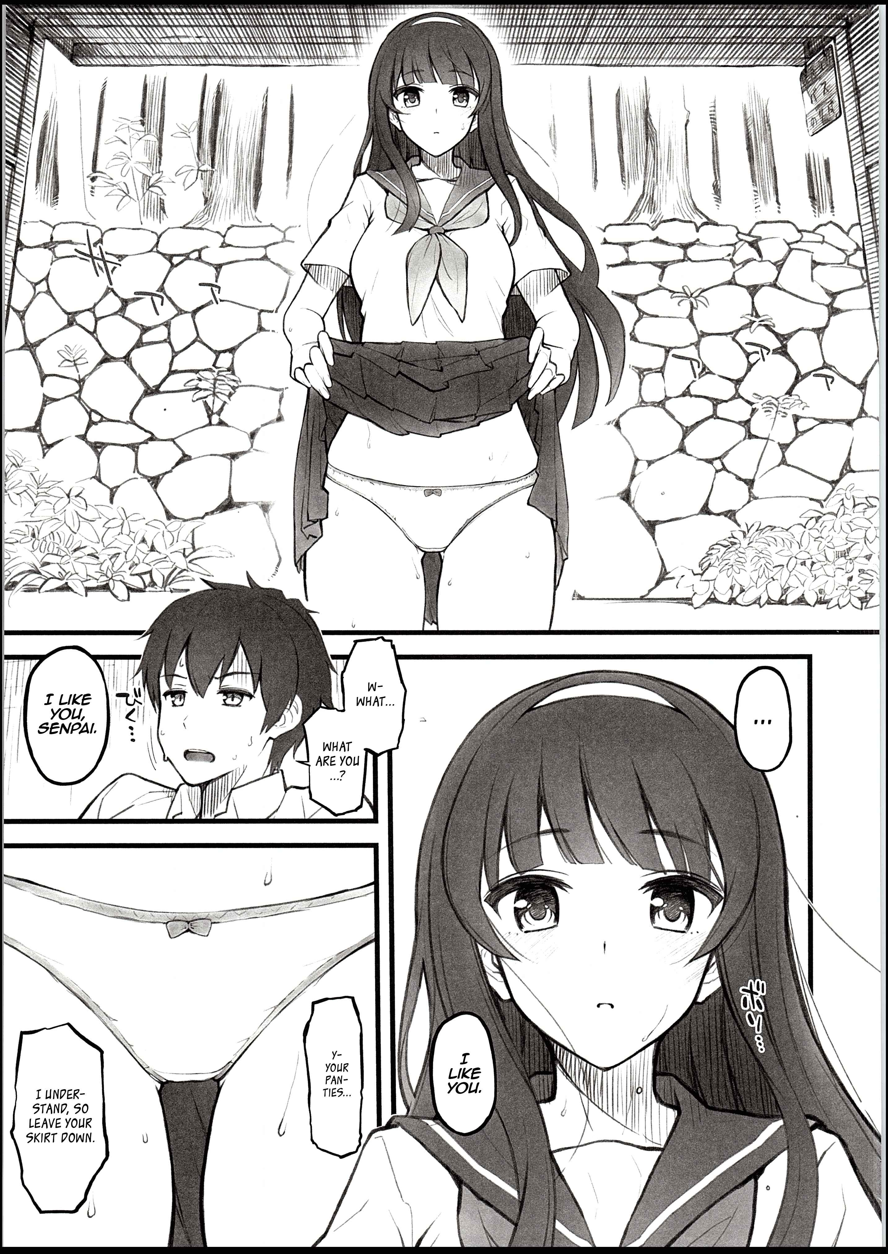 Page 6 Chapter Unknown_3c38 Kouhai Nikki.