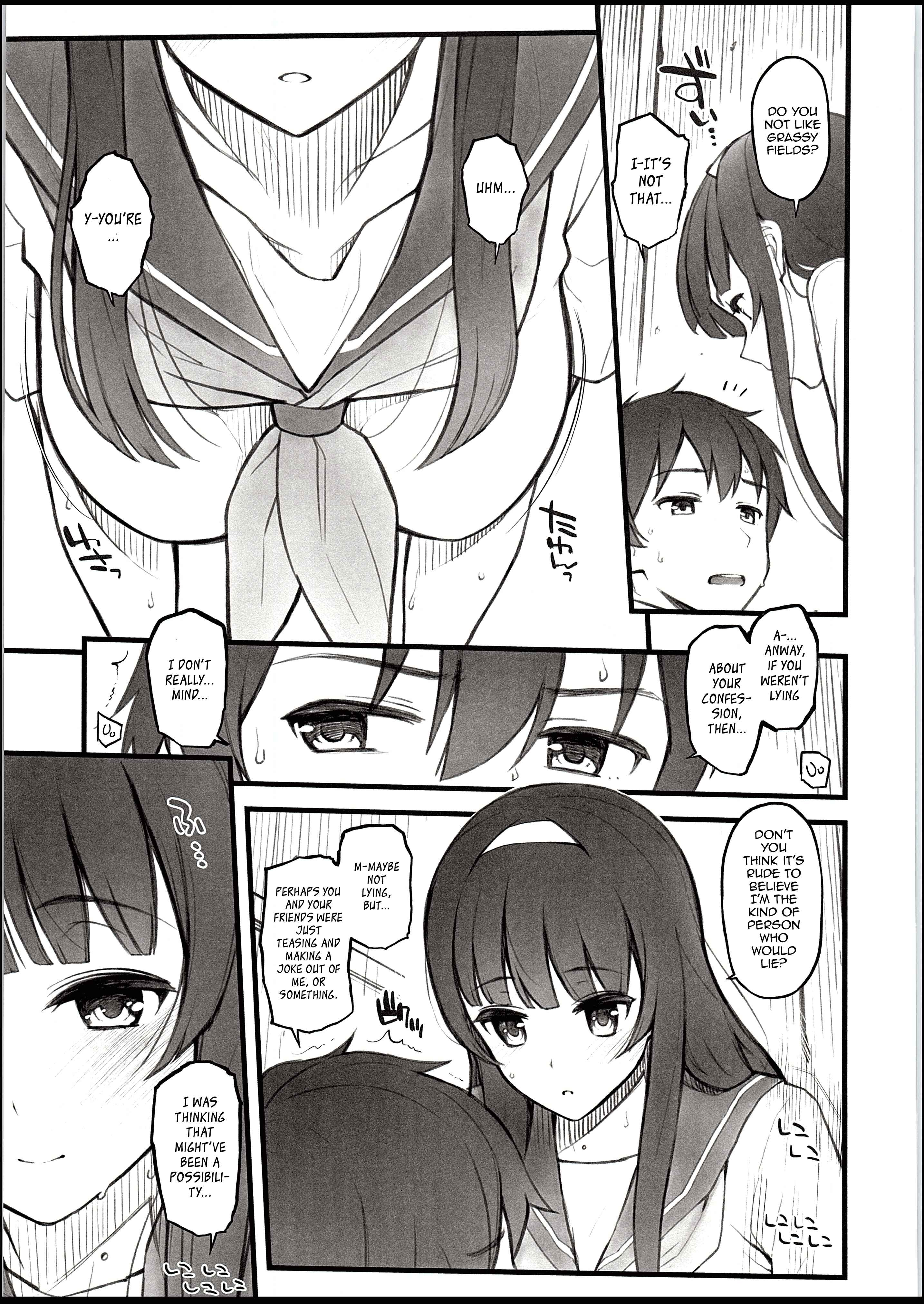 Page 8 Chapter Unknown_3c38 Kouhai Nikki.