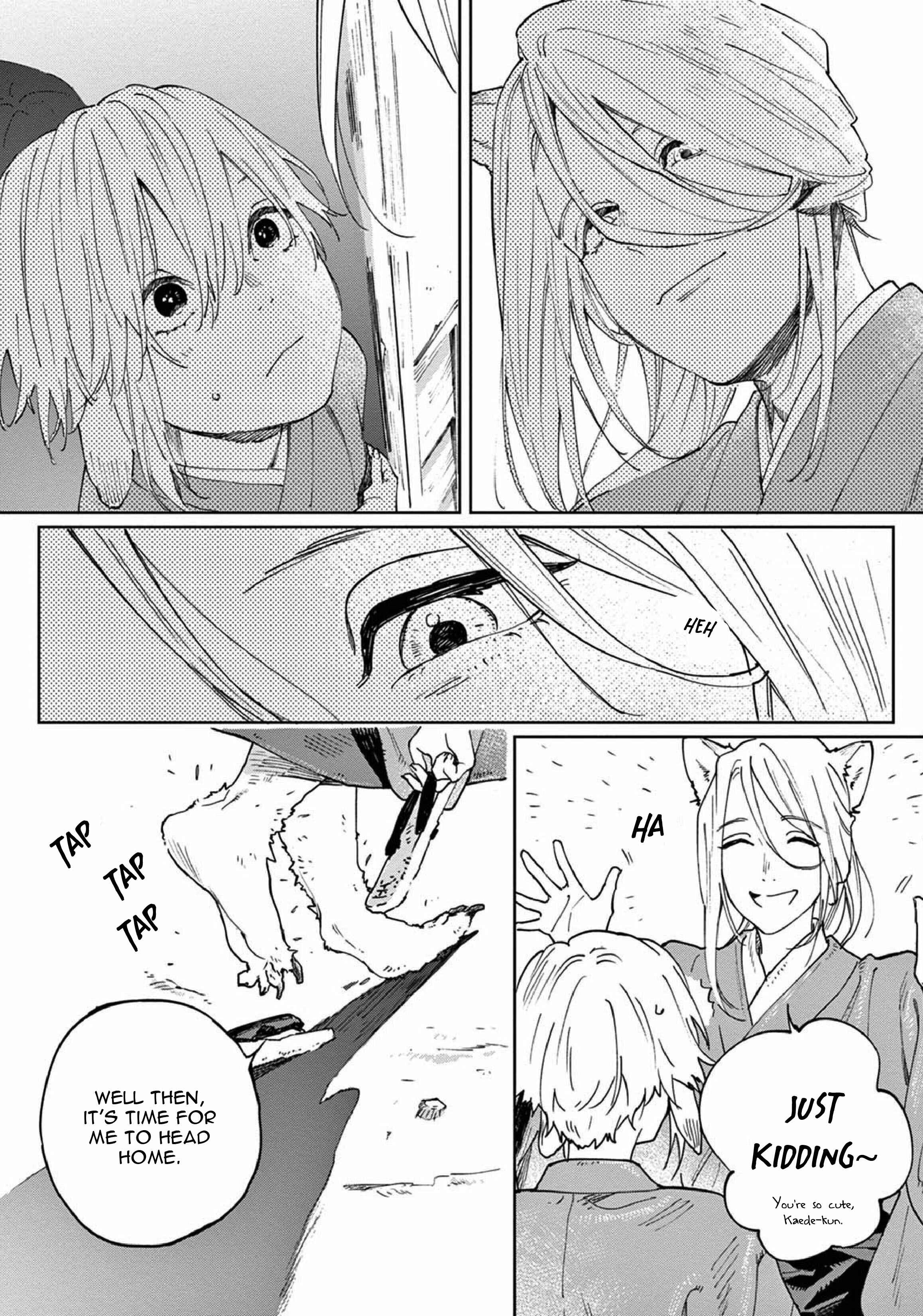 Page 19 Chapter 2 Ookami e no Yomeiri ～Ishu Konintan～