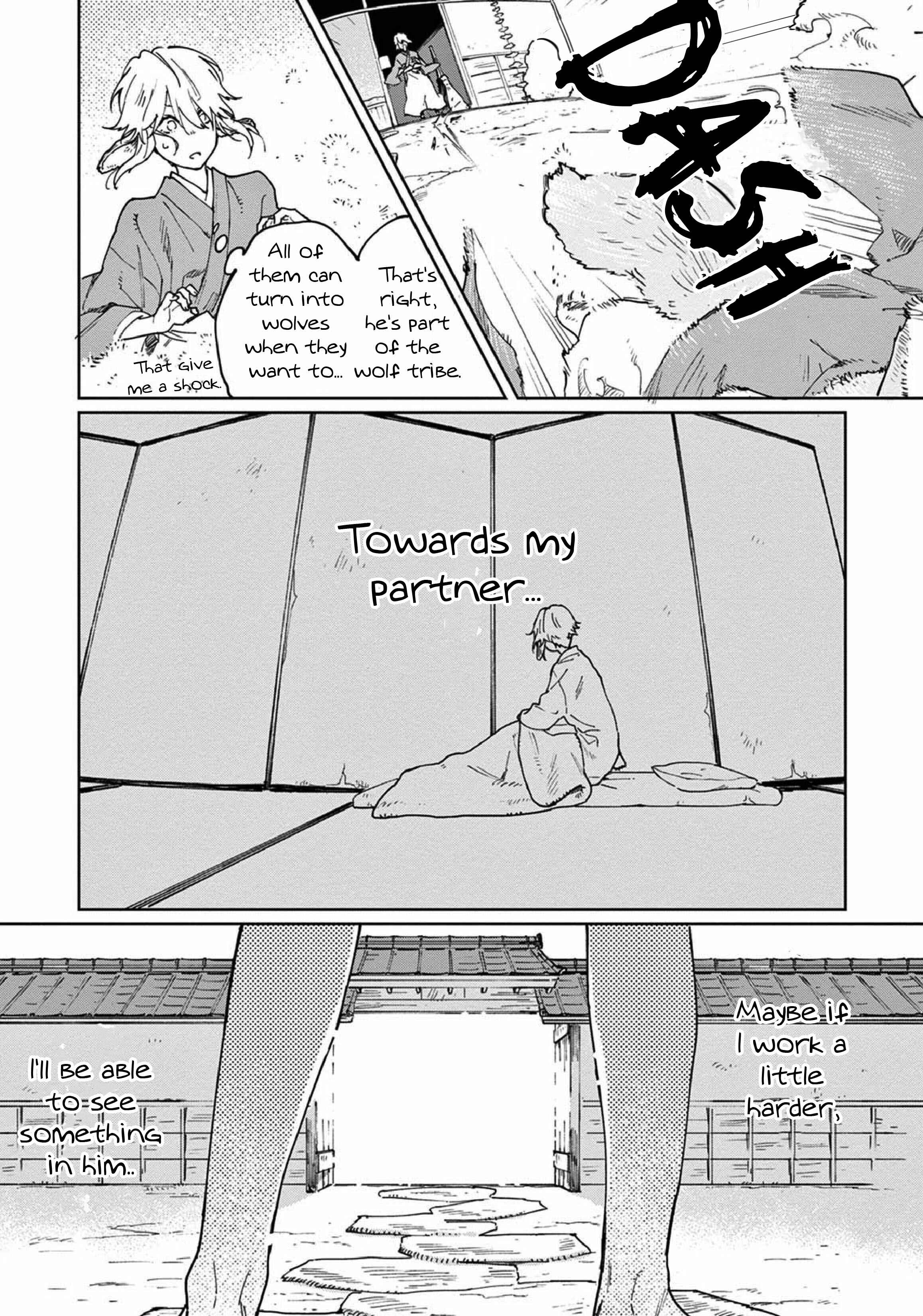 Page 21 Chapter 2 Ookami e no Yomeiri ～Ishu Konintan～