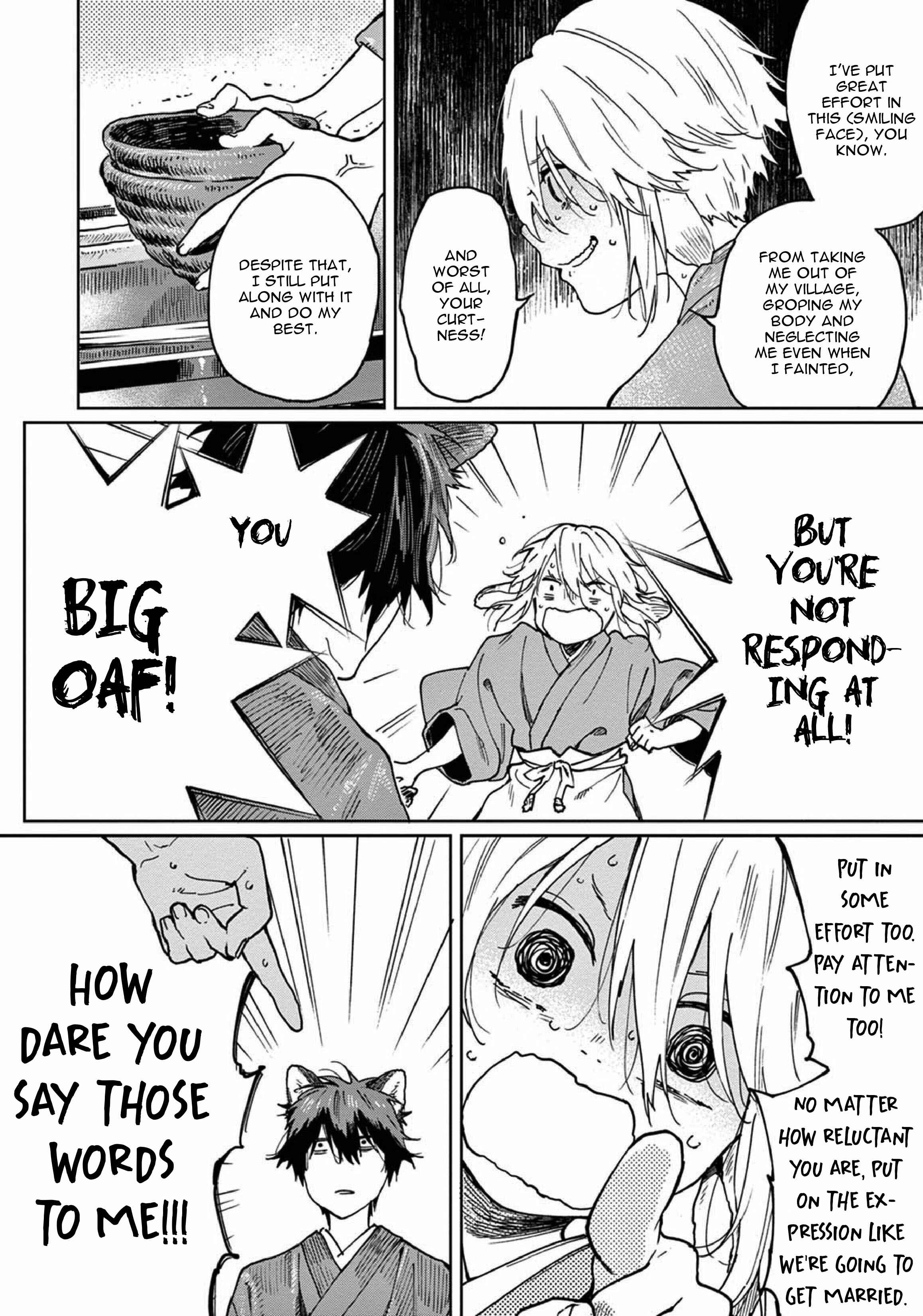 Page 24 Chapter 2 Ookami e no Yomeiri ～Ishu Konintan～