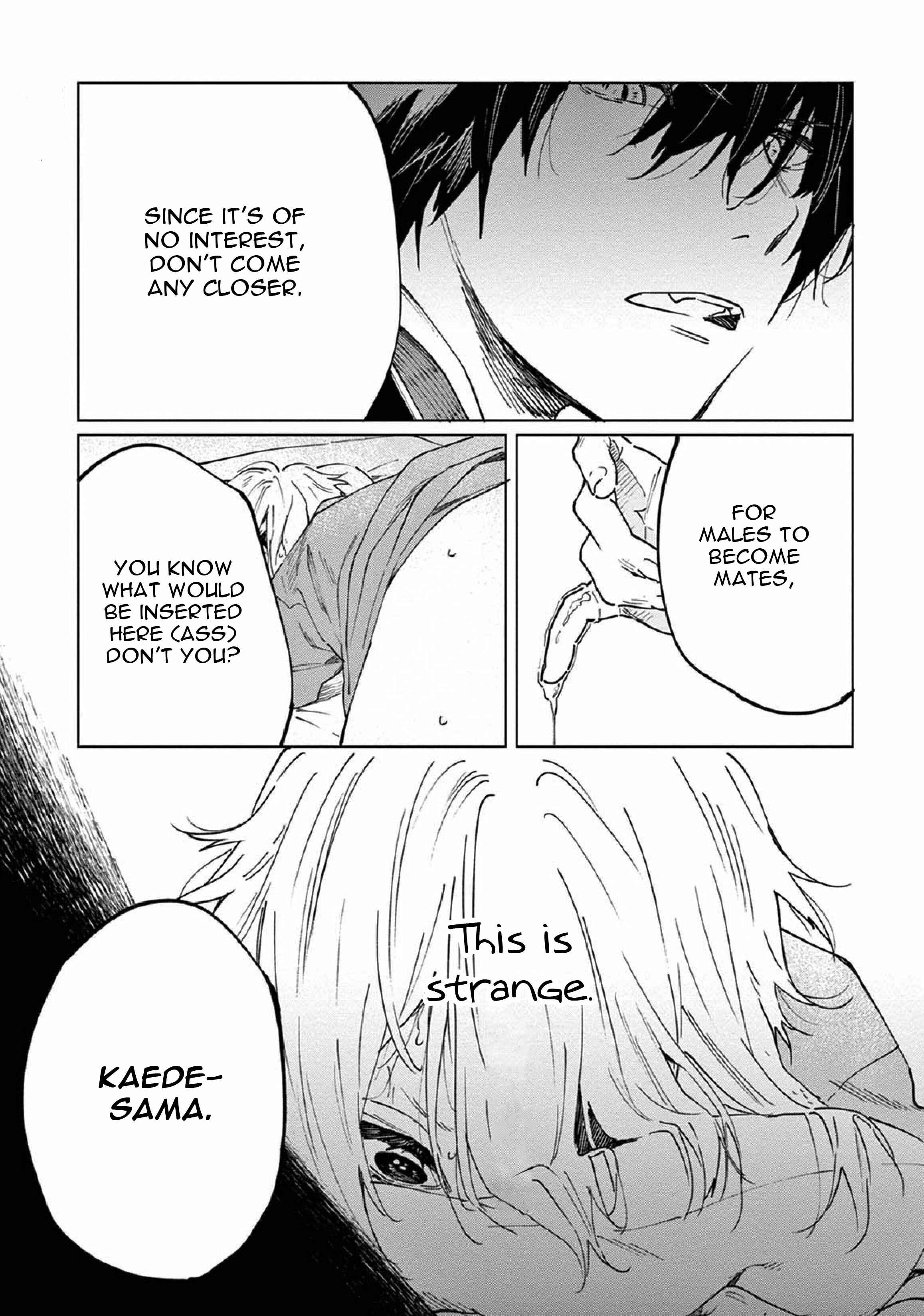 Page 3 Chapter 2 Ookami e no Yomeiri ～Ishu Konintan～