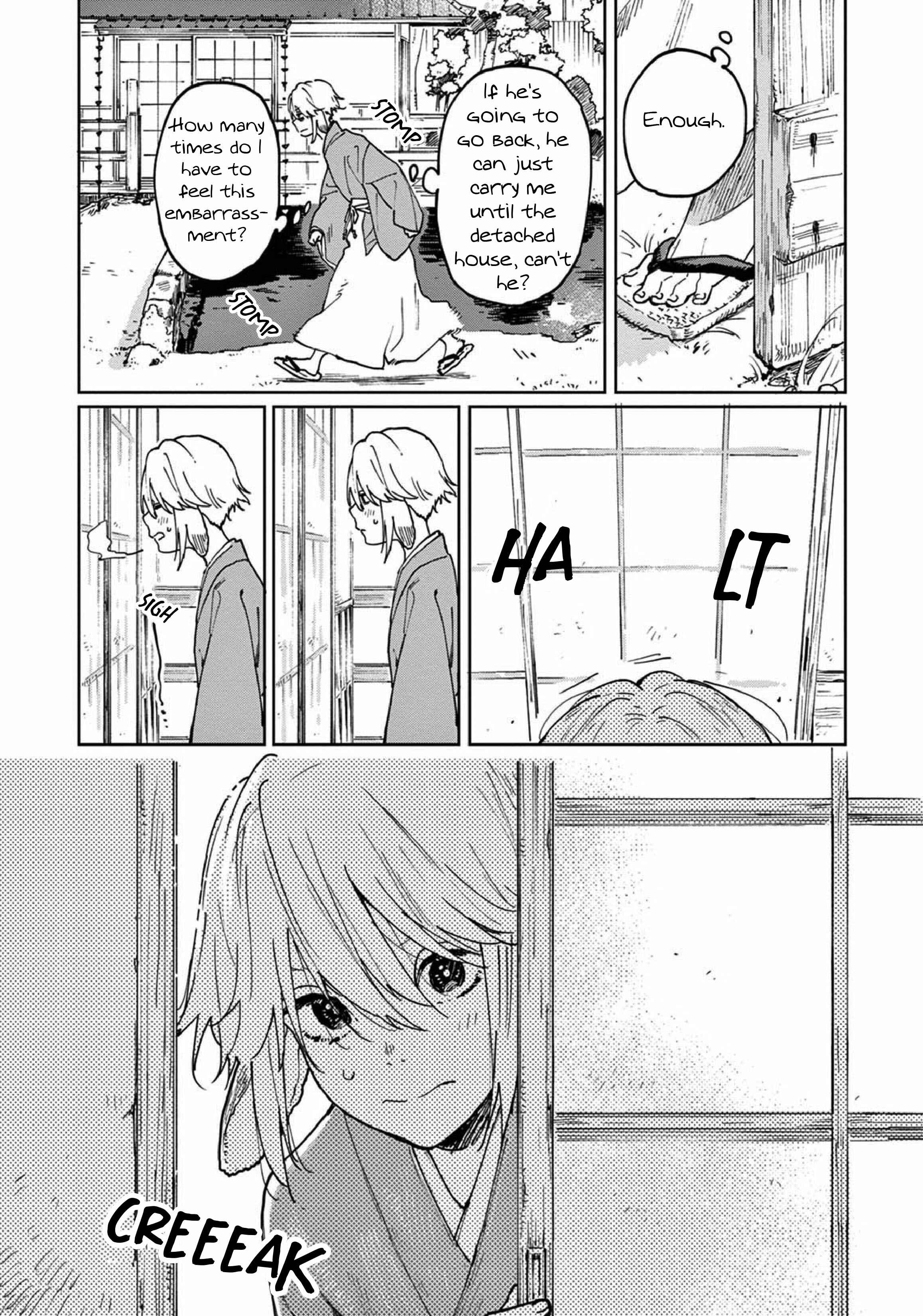 Page 37 Chapter 2 Ookami e no Yomeiri ～Ishu Konintan～
