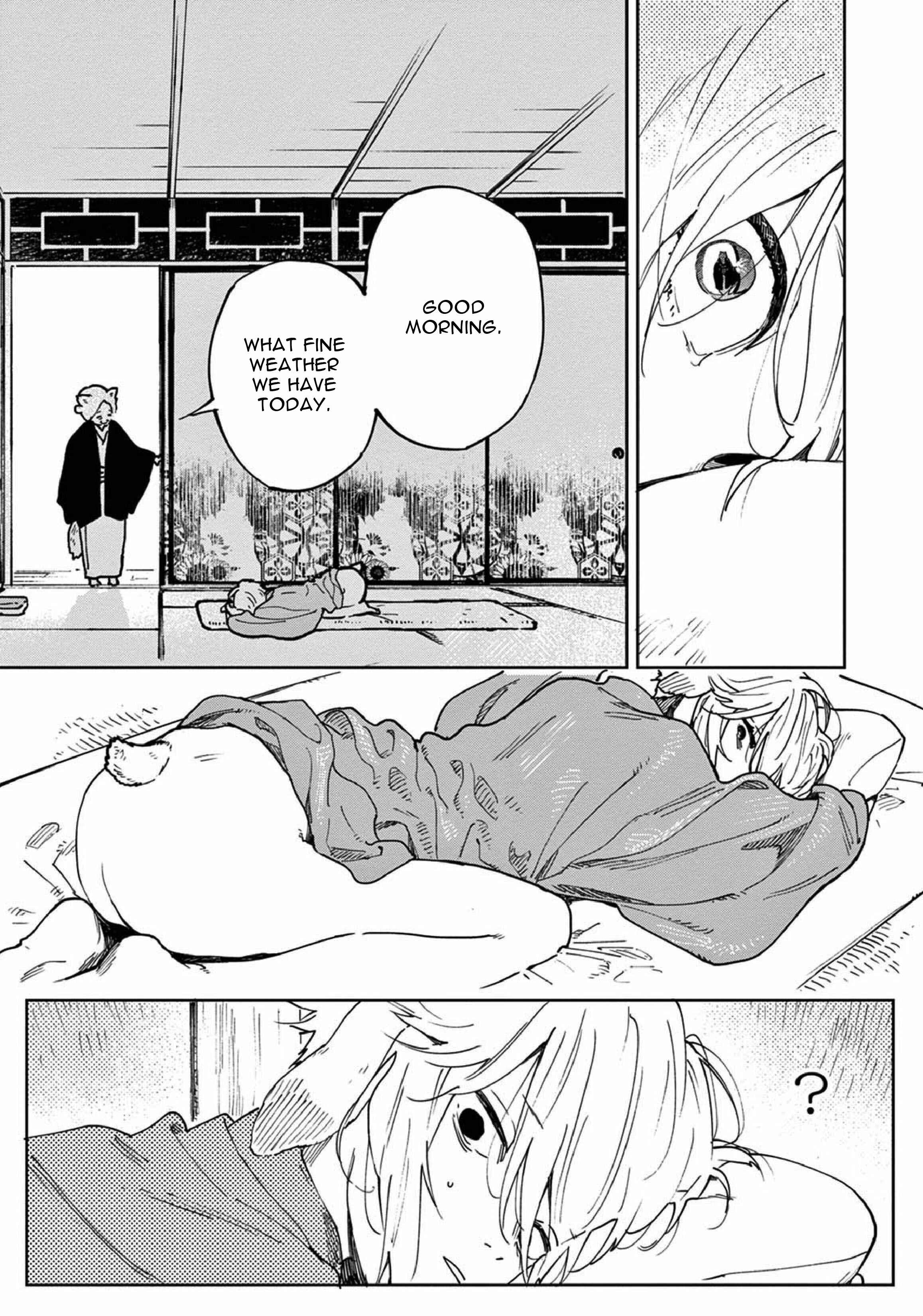 Page 4 Chapter 2 Ookami e no Yomeiri ～Ishu Konintan～
