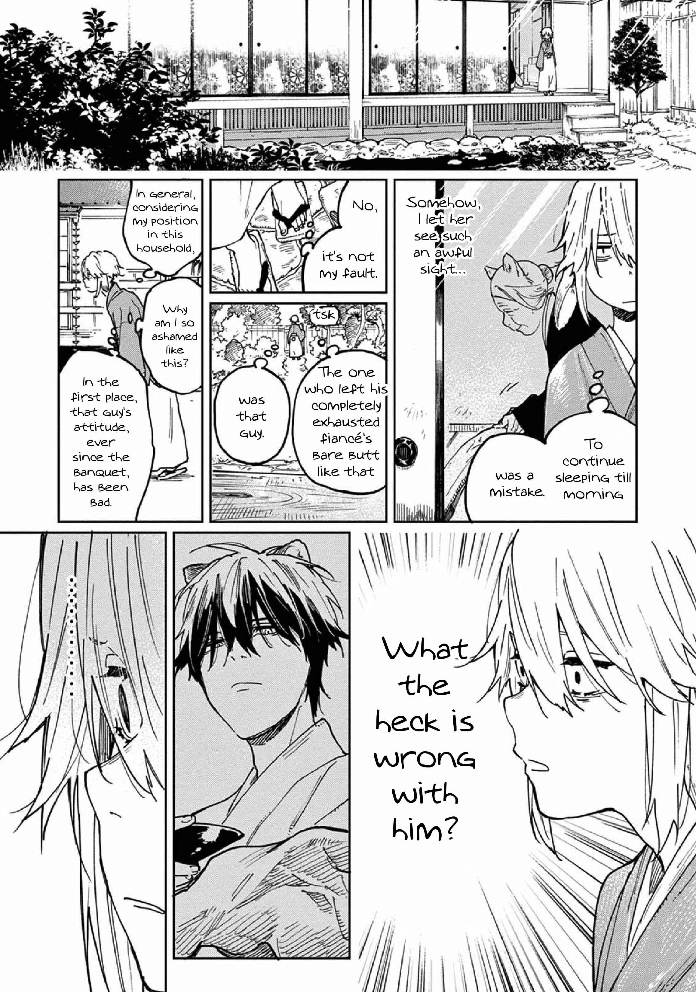 Page 6 Chapter 2 Ookami e no Yomeiri ～Ishu Konintan～