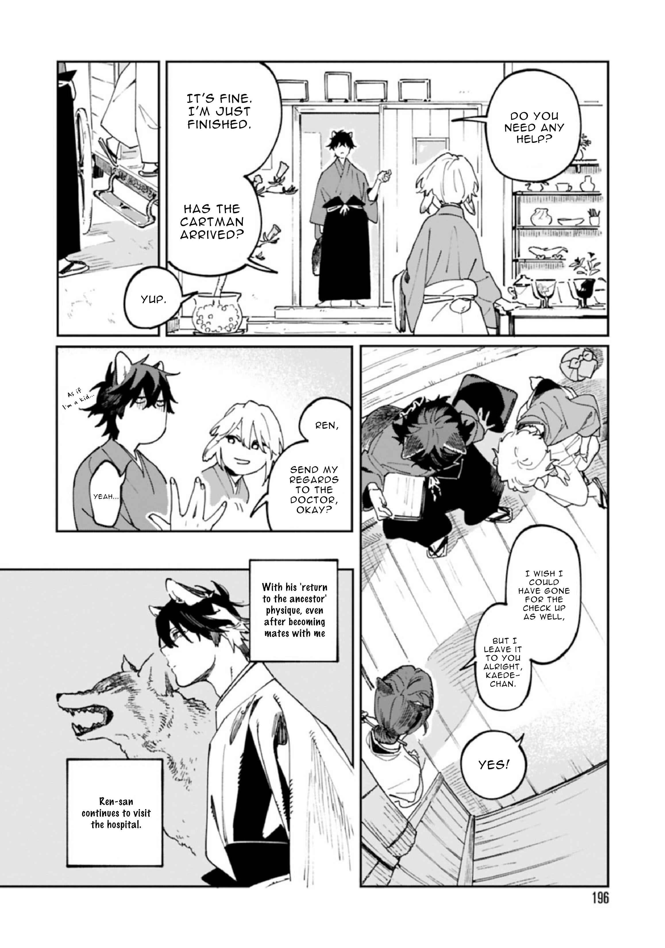 Page 13 Chapter 7 Ookami e no Yomeiri ～Ishu Konintan～
