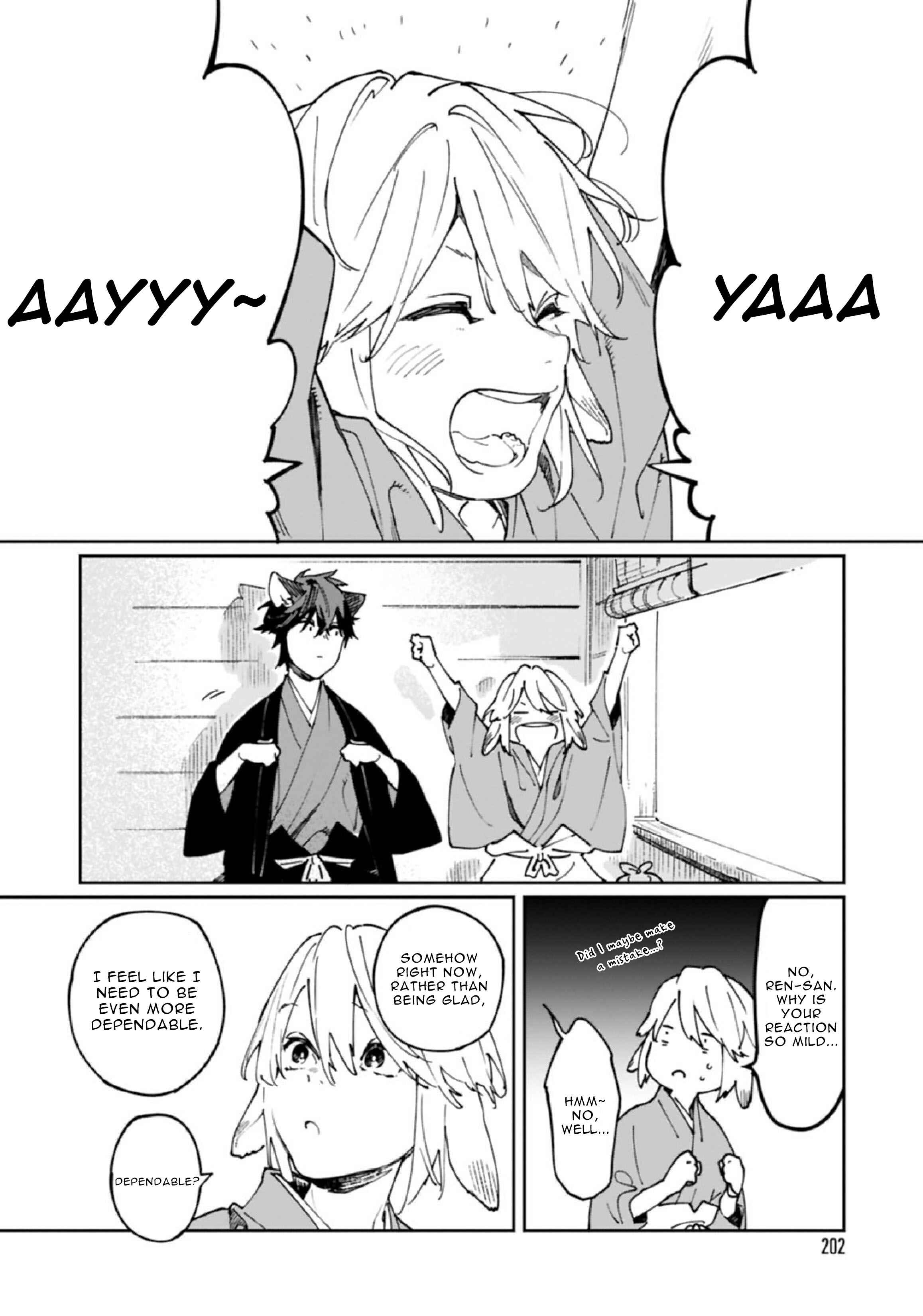Page 19 Chapter 7 Ookami e no Yomeiri ～Ishu Konintan～
