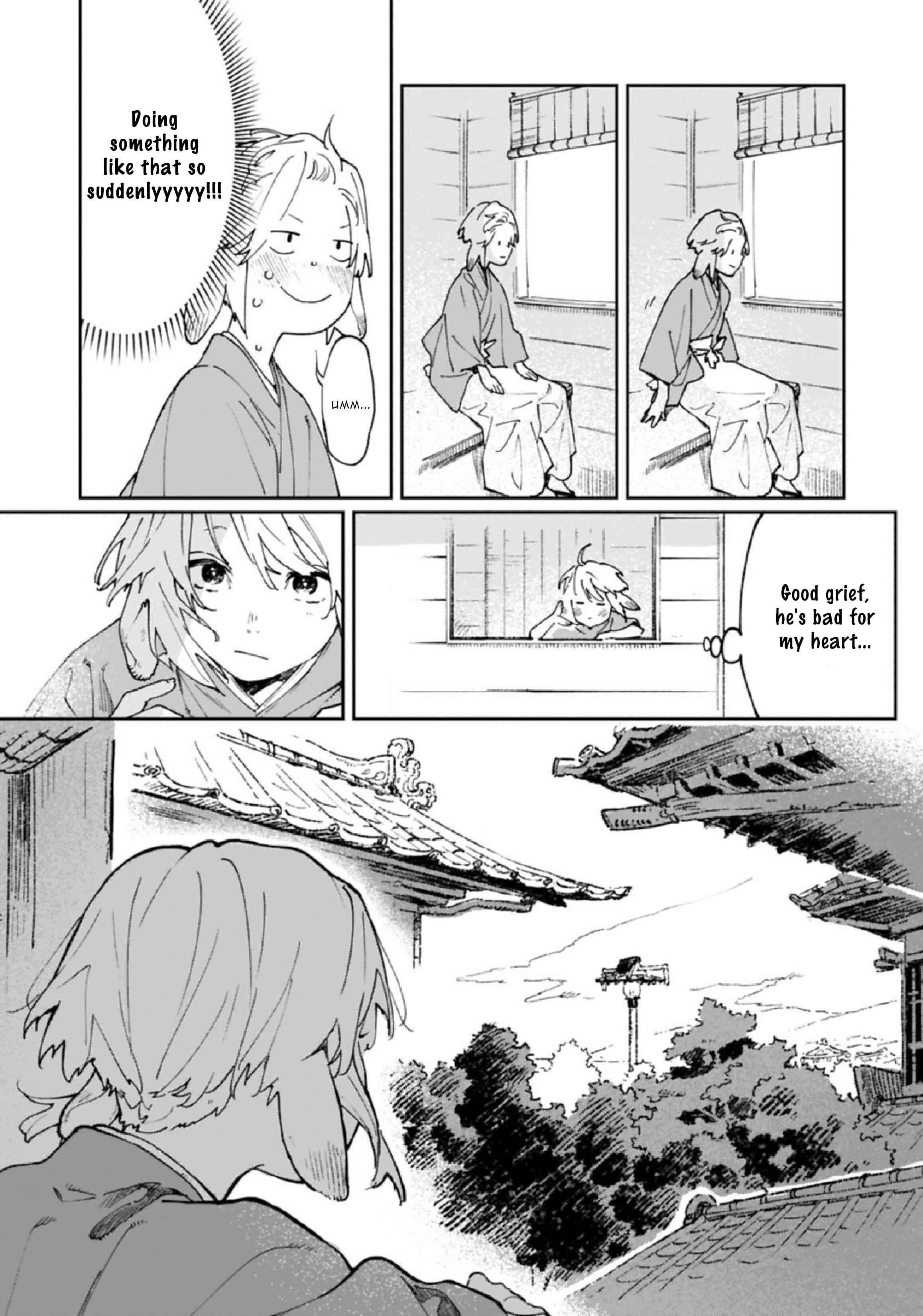 Page 23 Chapter 7 Ookami e no Yomeiri ～Ishu Konintan～