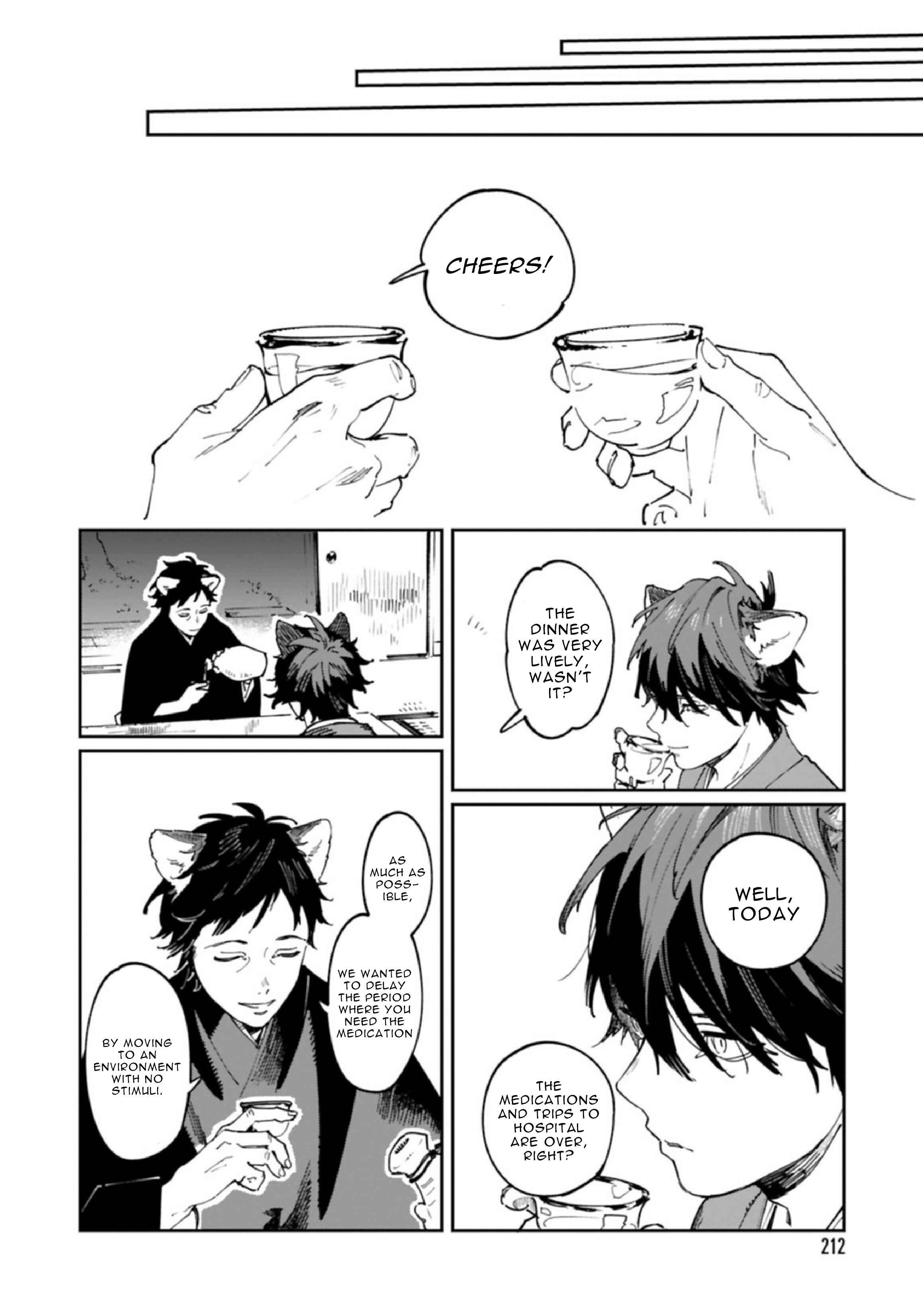 Page 29 Chapter 7 Ookami e no Yomeiri ～Ishu Konintan～