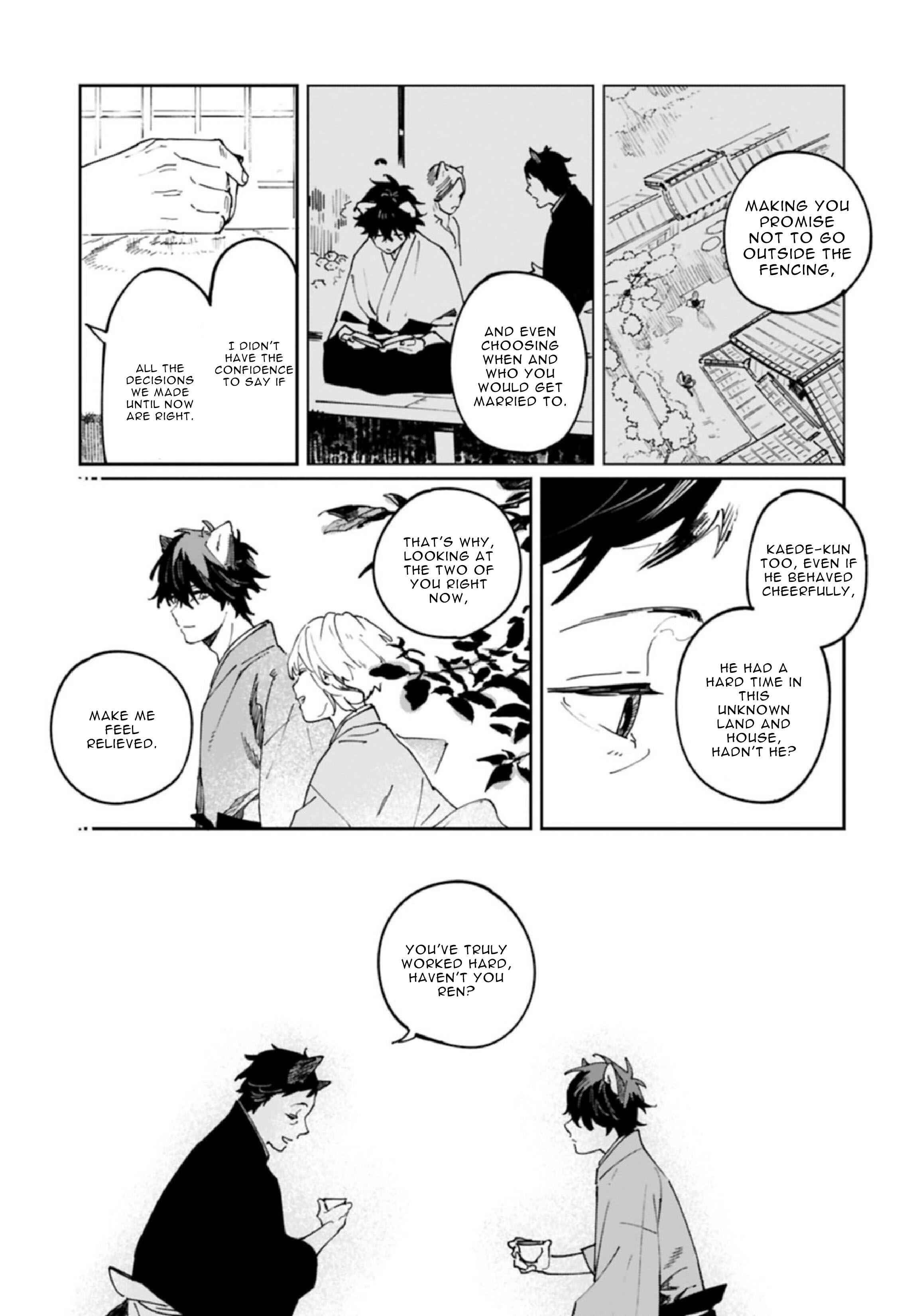 Page 30 Chapter 7 Ookami e no Yomeiri ～Ishu Konintan～