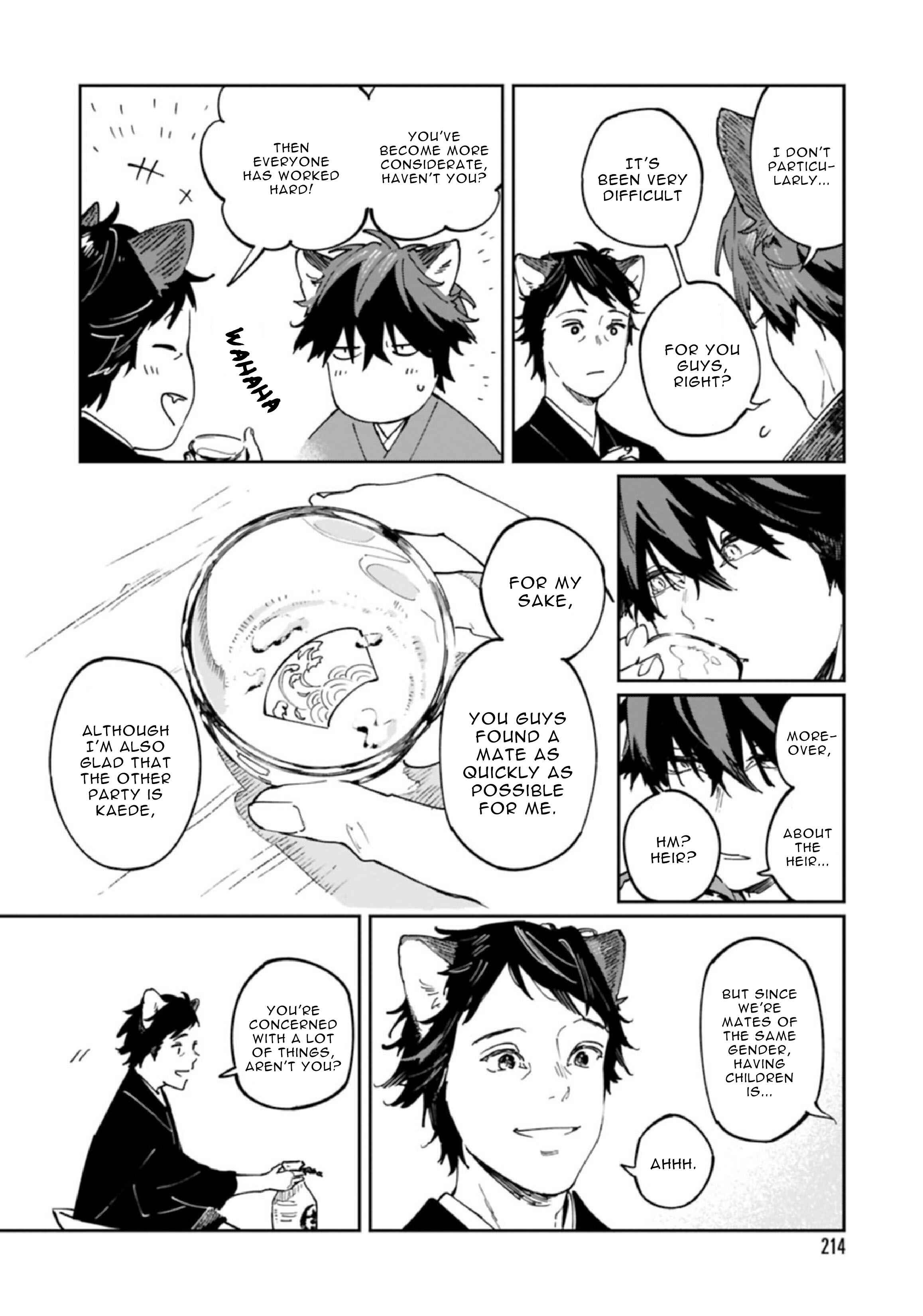 Page 31 Chapter 7 Ookami e no Yomeiri ～Ishu Konintan～