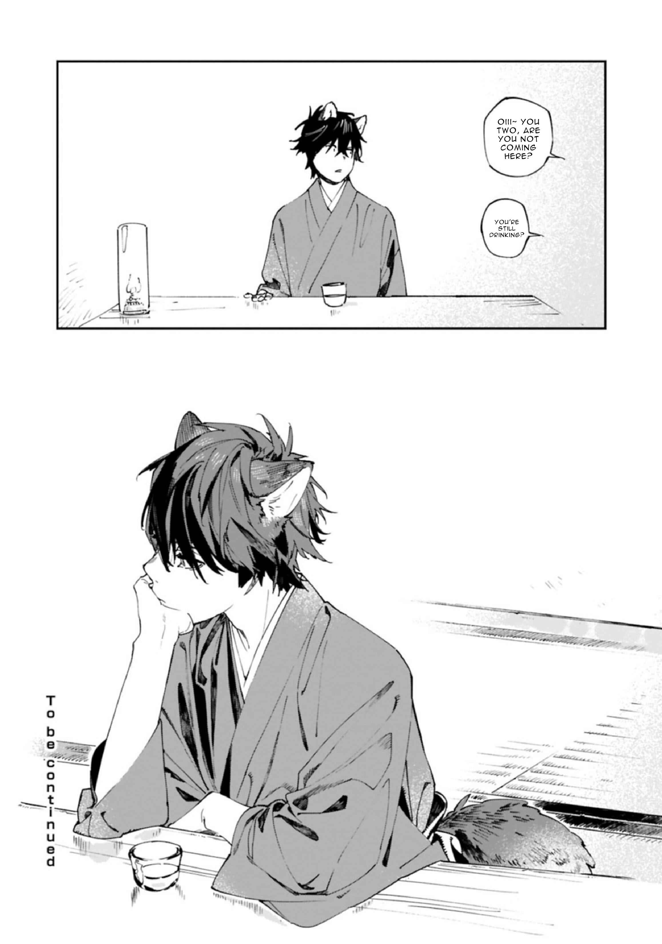 Page 34 Chapter 7 Ookami e no Yomeiri ～Ishu Konintan～