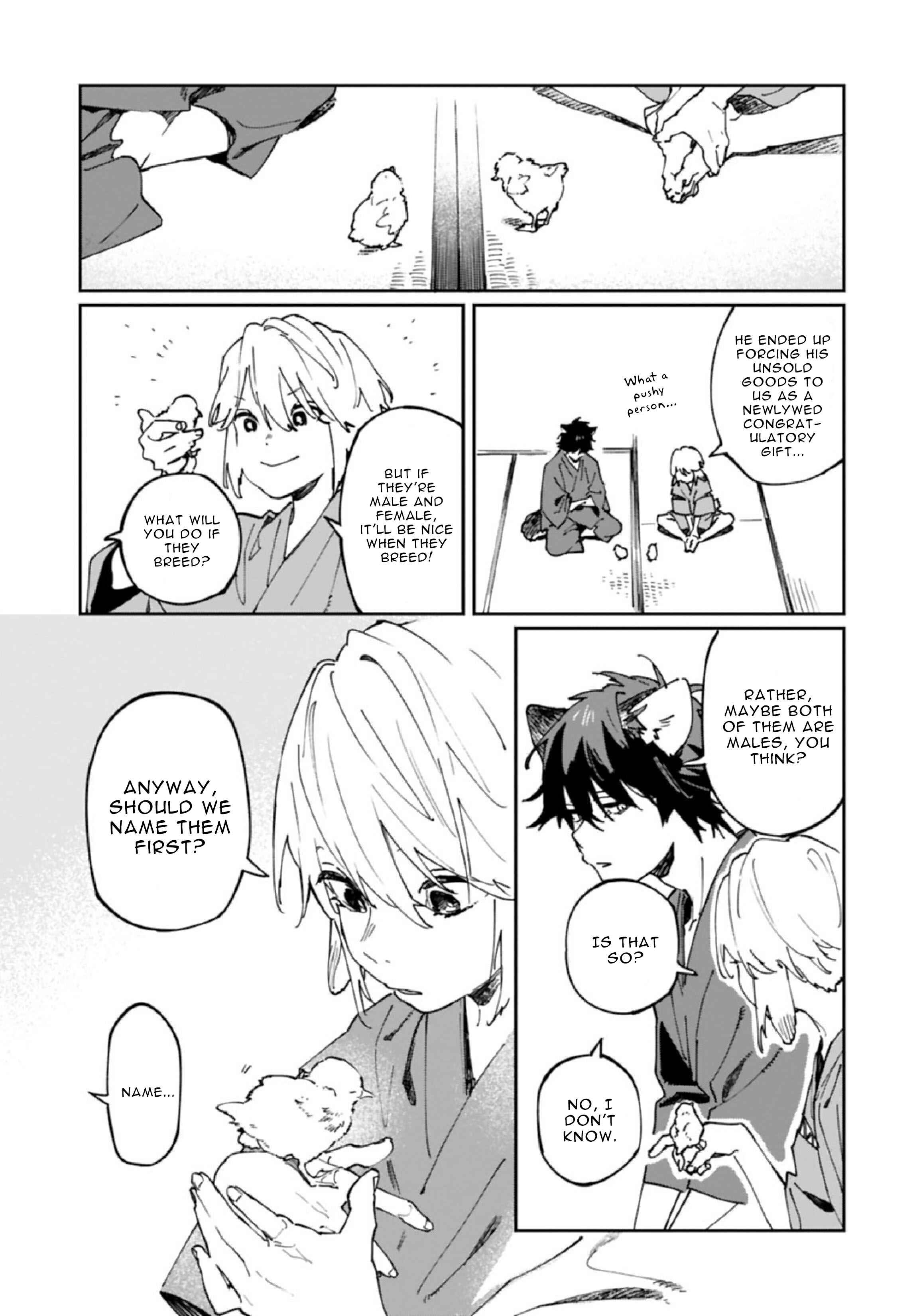 Page 9 Chapter 7 Ookami e no Yomeiri ～Ishu Konintan～