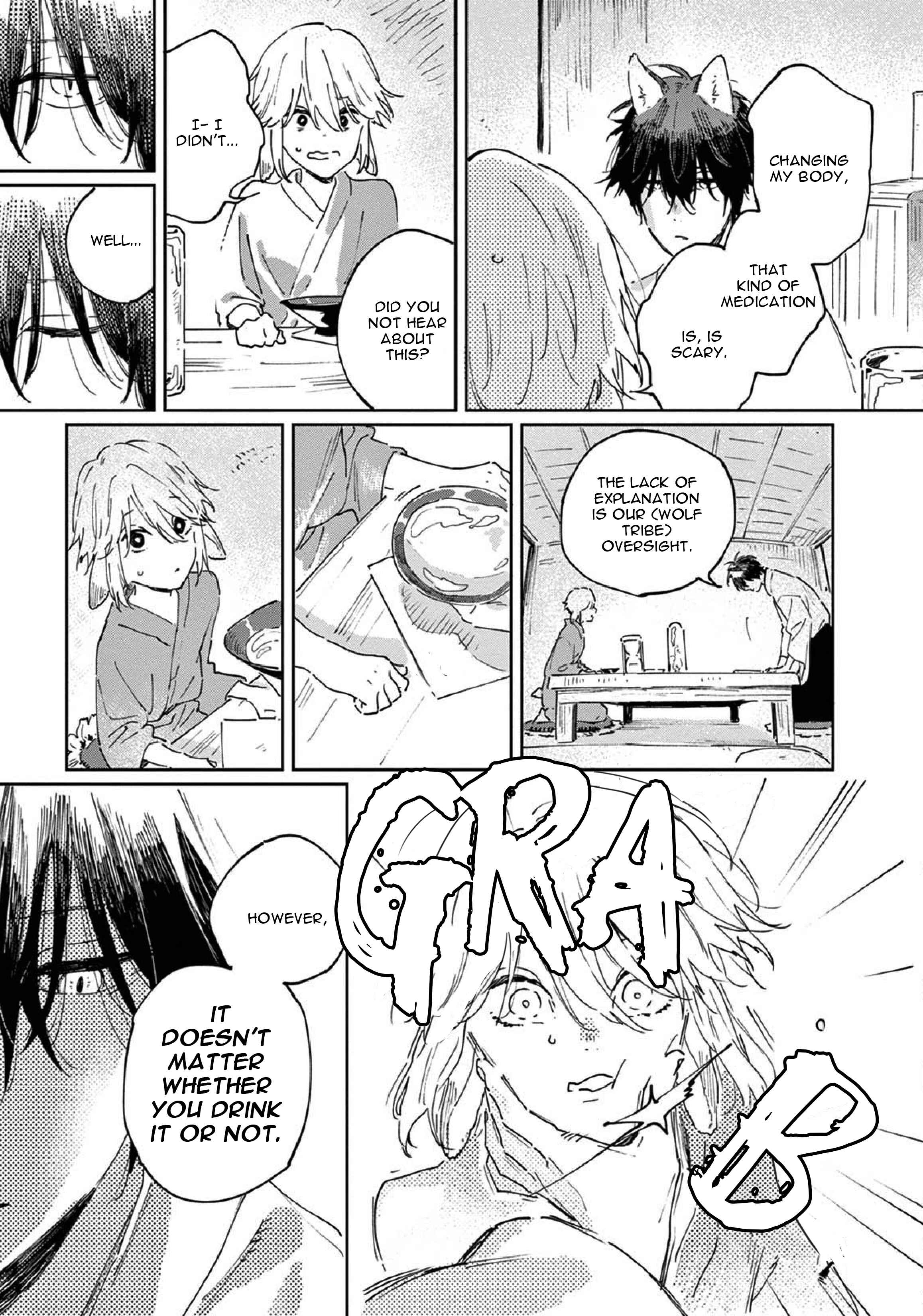 Page 10 Chapter 1.2 Ookami e no Yomeiri ～Ishu Konintan～