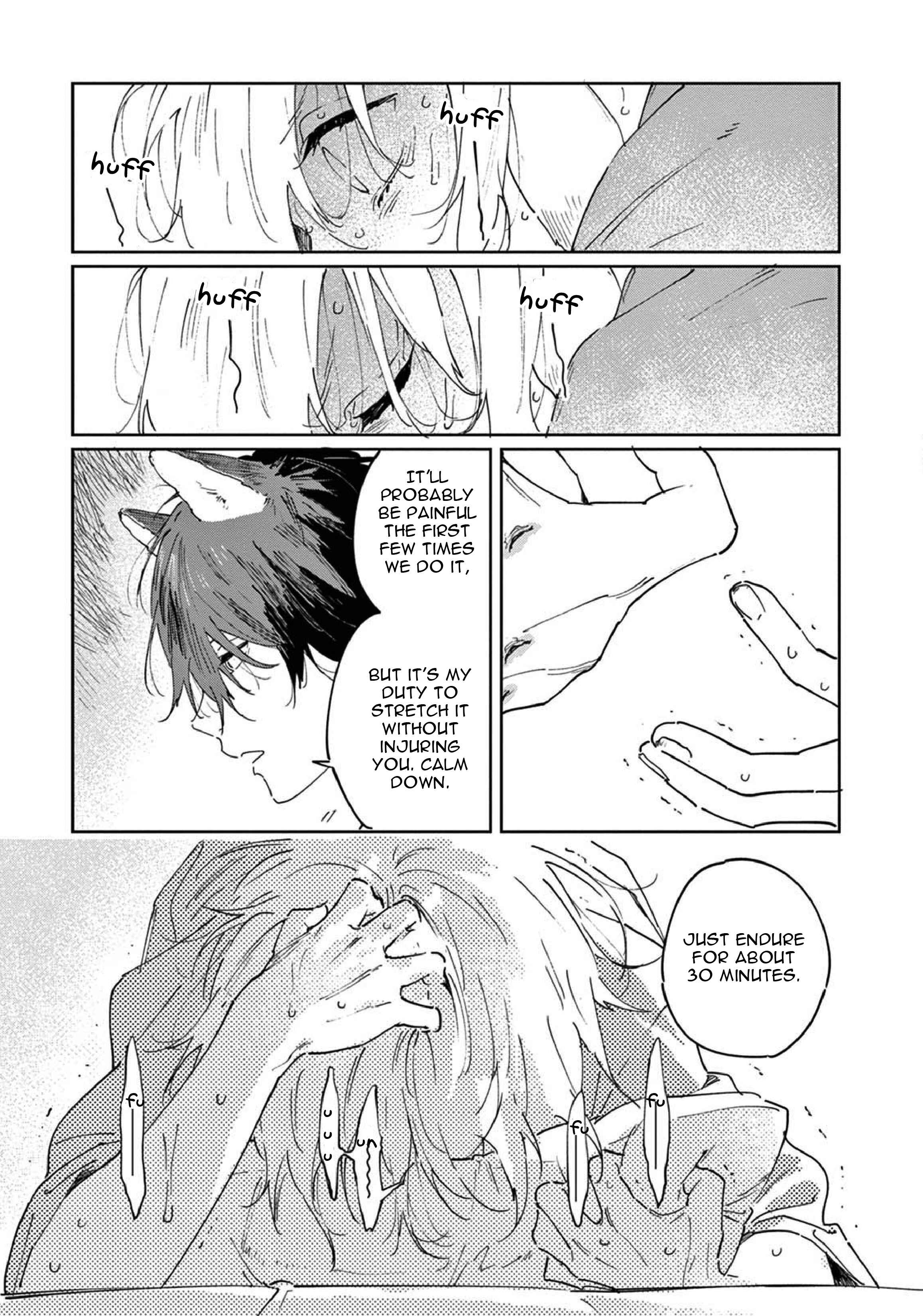 Page 14 Chapter 1.2 Ookami e no Yomeiri ～Ishu Konintan～